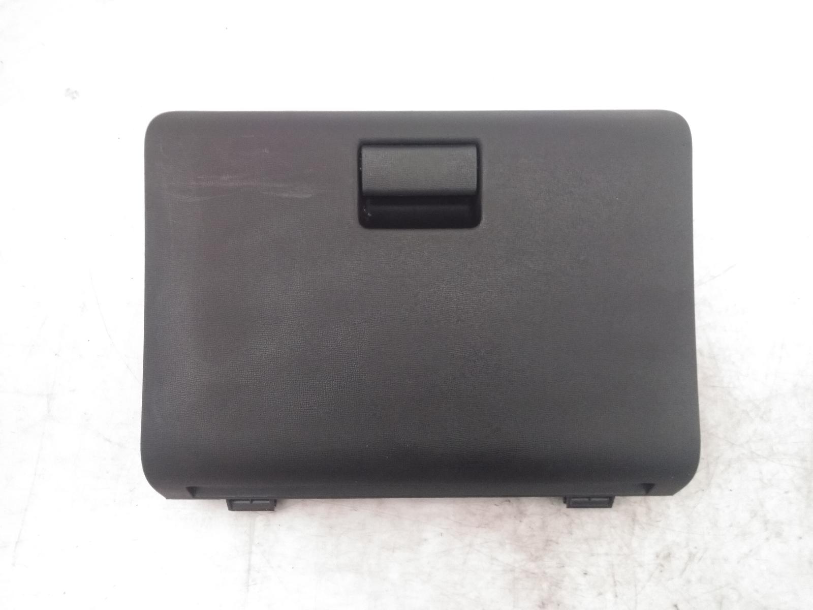 Glove_Box