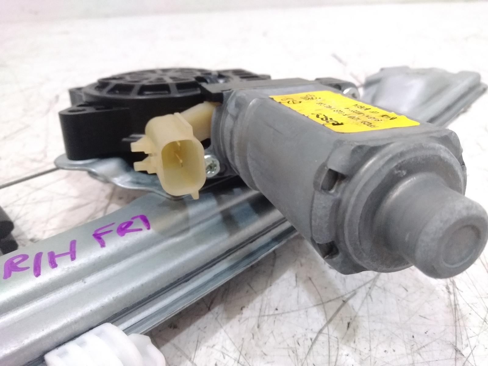 Right_Front_Window_Reg_Motor
