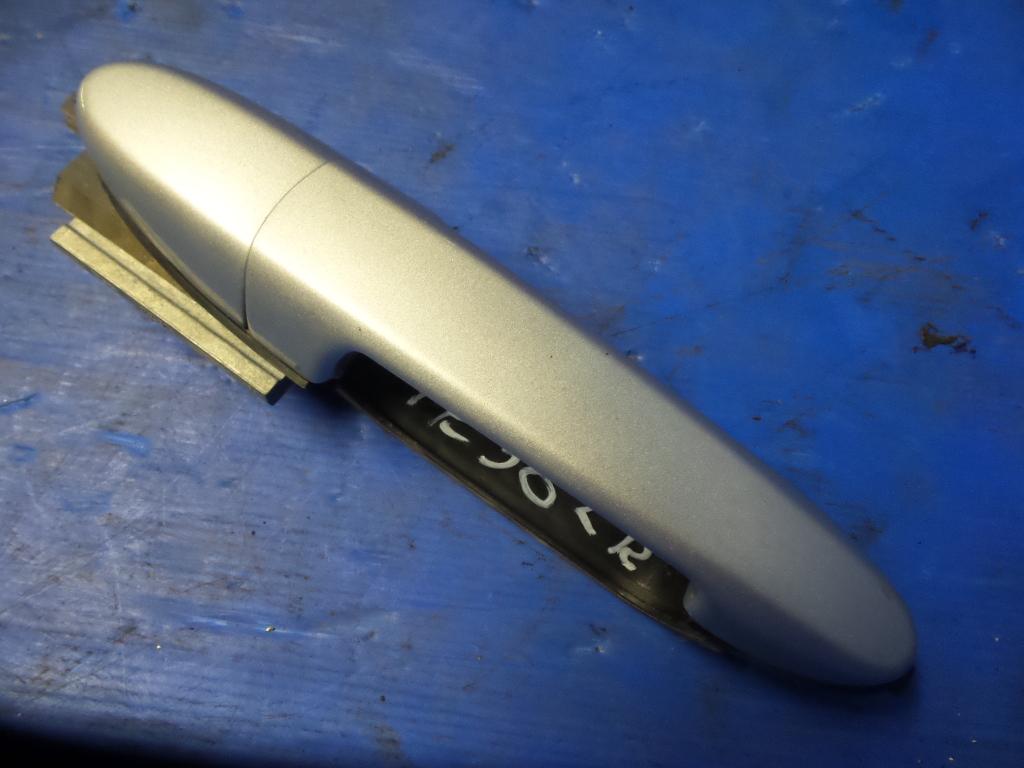 Door_Handle