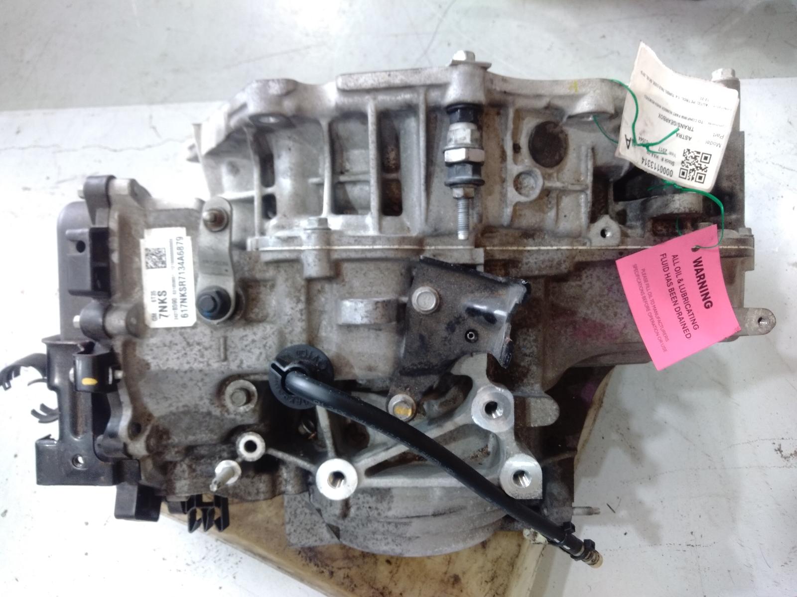 Trans_Gearbox