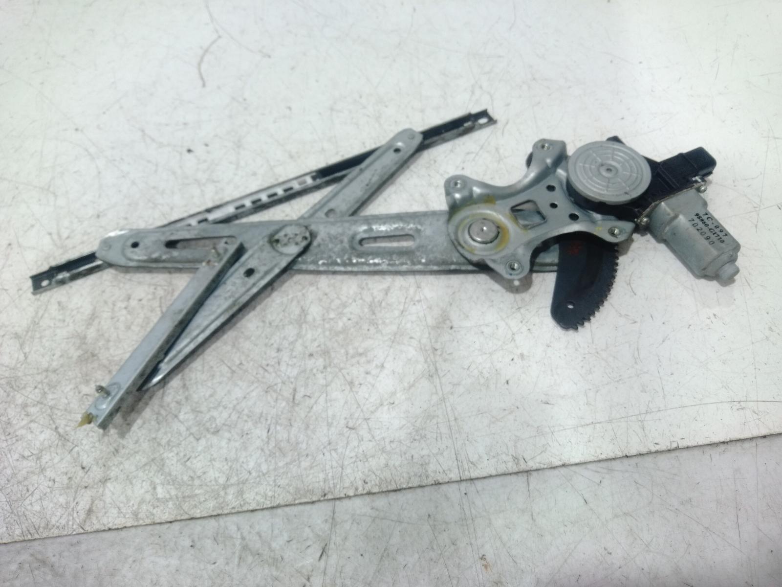 Right_Front_Window_Reg_Motor