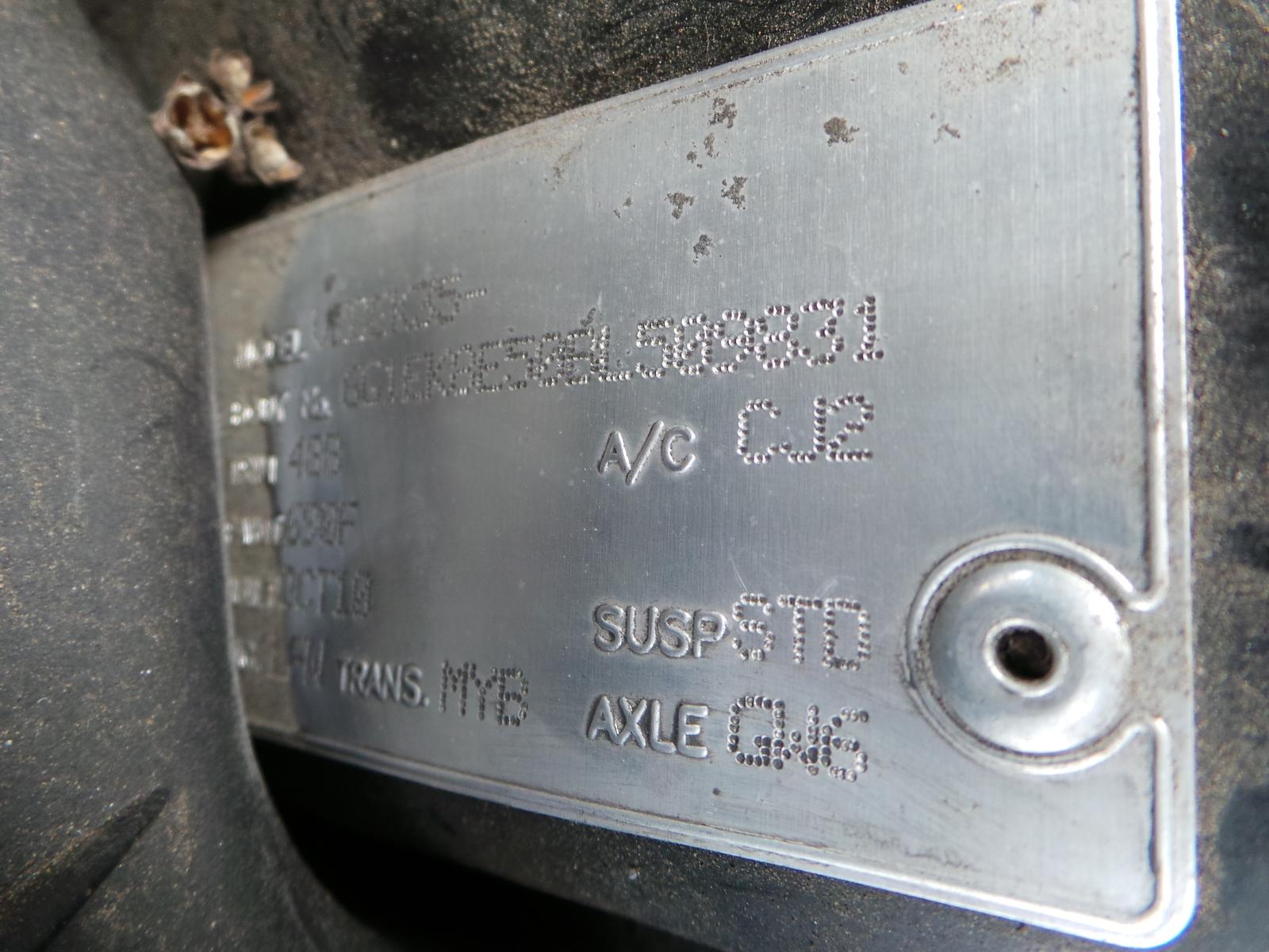 Holden Commodore - VE 2006-2013