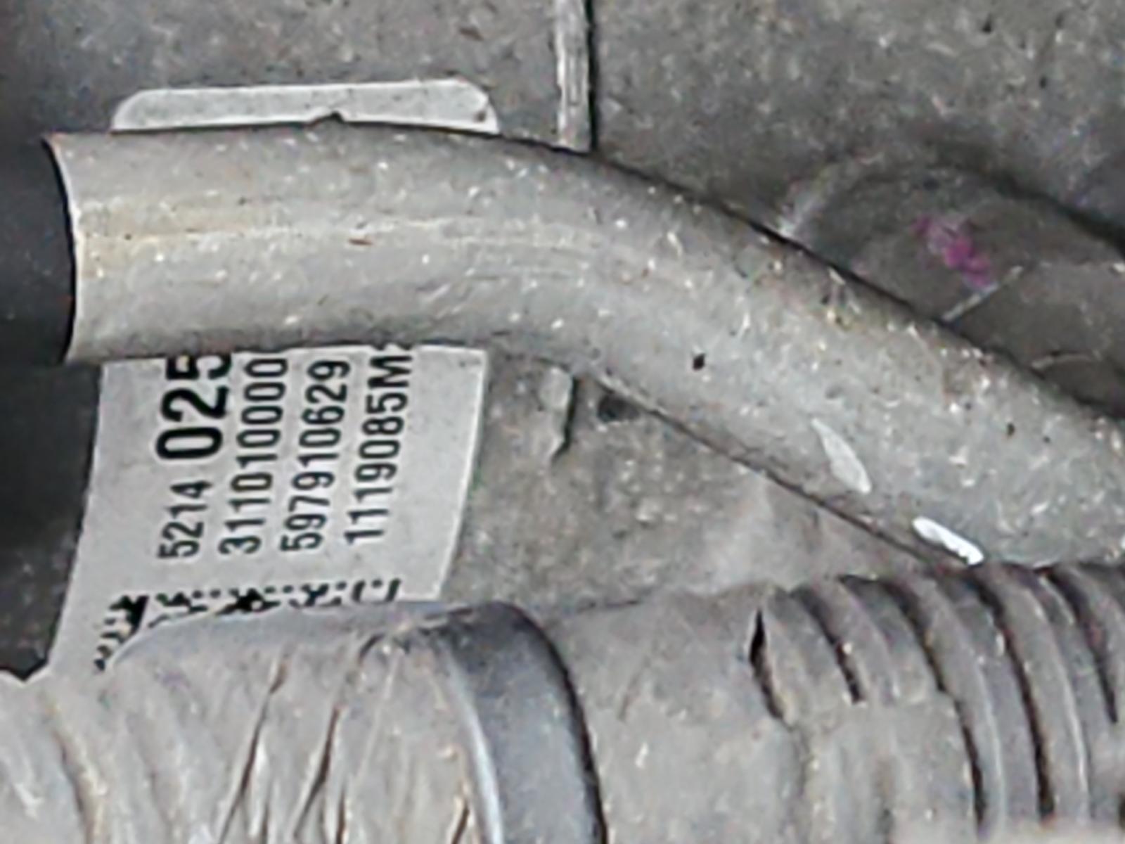 Holden Colorado - RG2 2016-Present