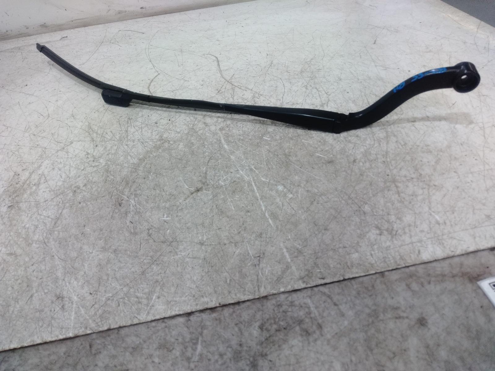 Wiper Arm