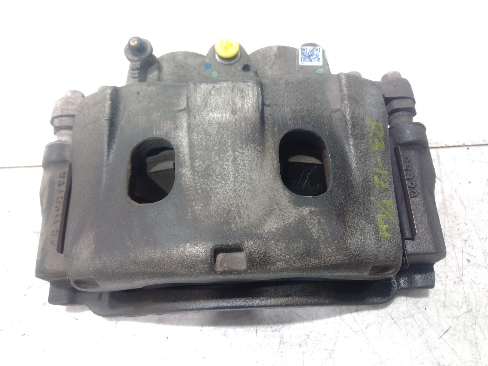 Caliper