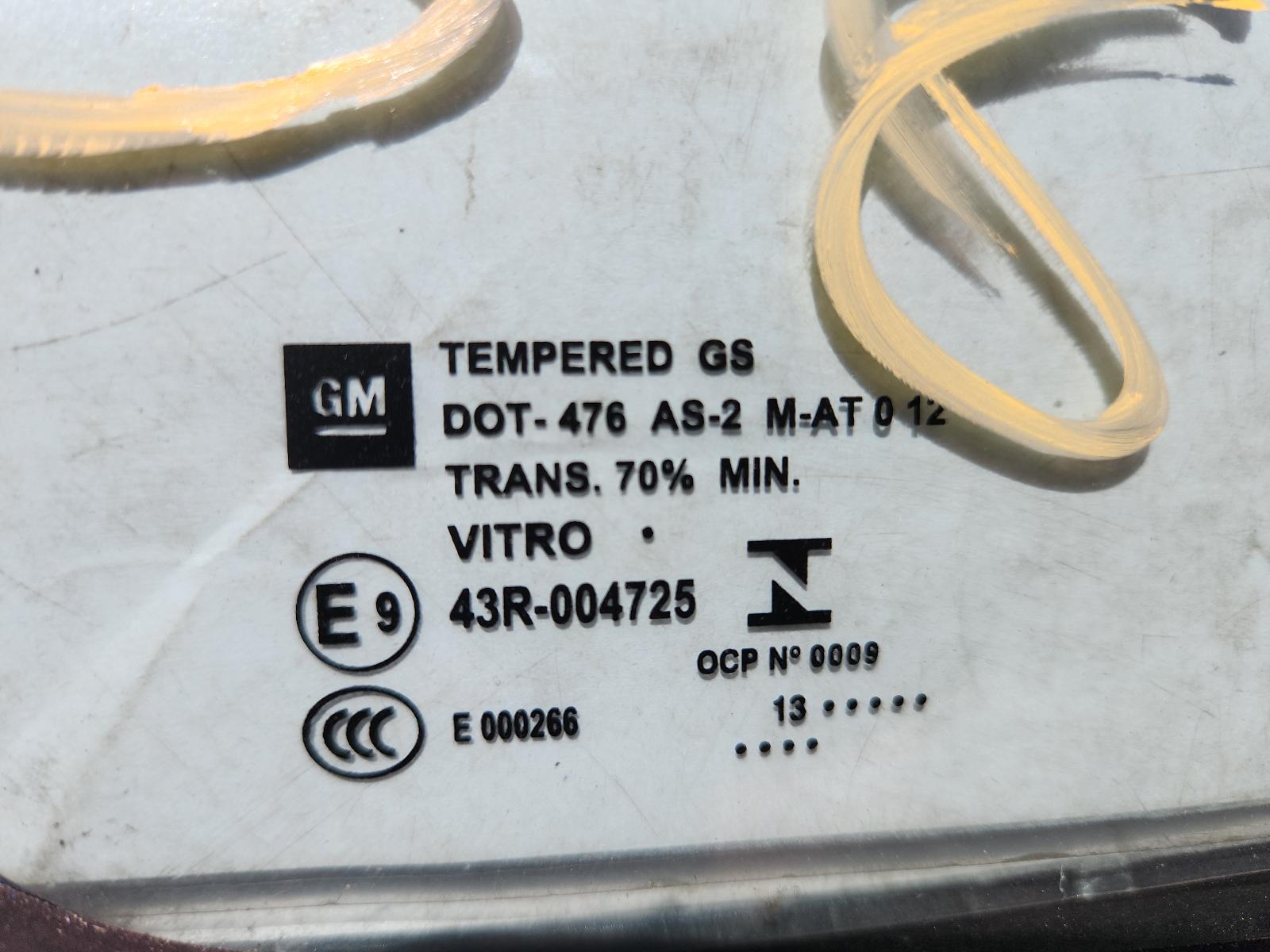 Holden Trax - TJ Series 2013-Present