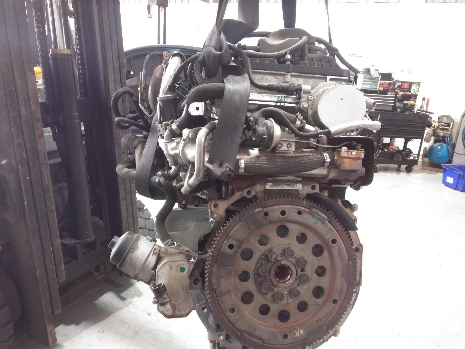 Engine