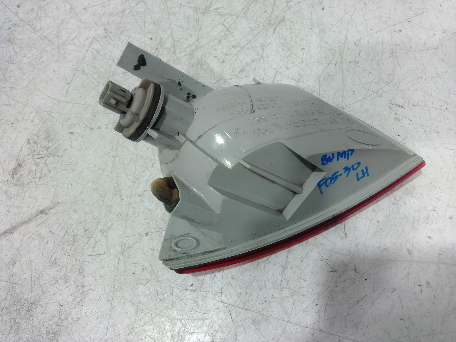 Left Taillight
