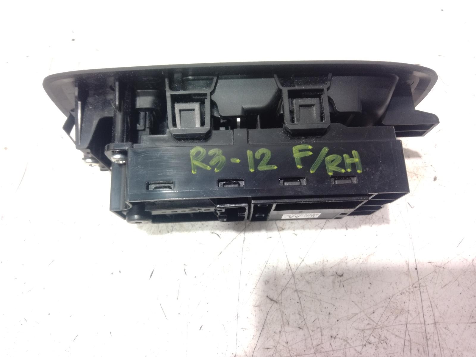 Pwr_Dr_Wind_Switch