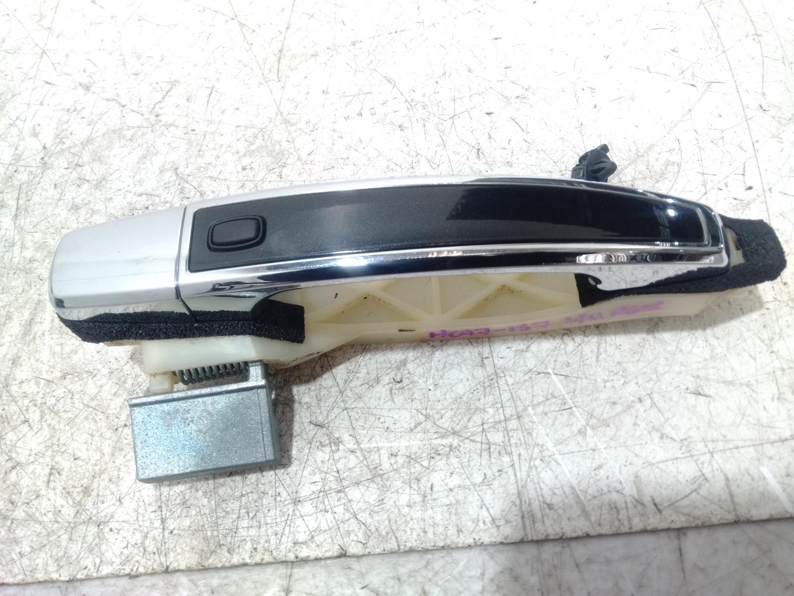 Door_Handle