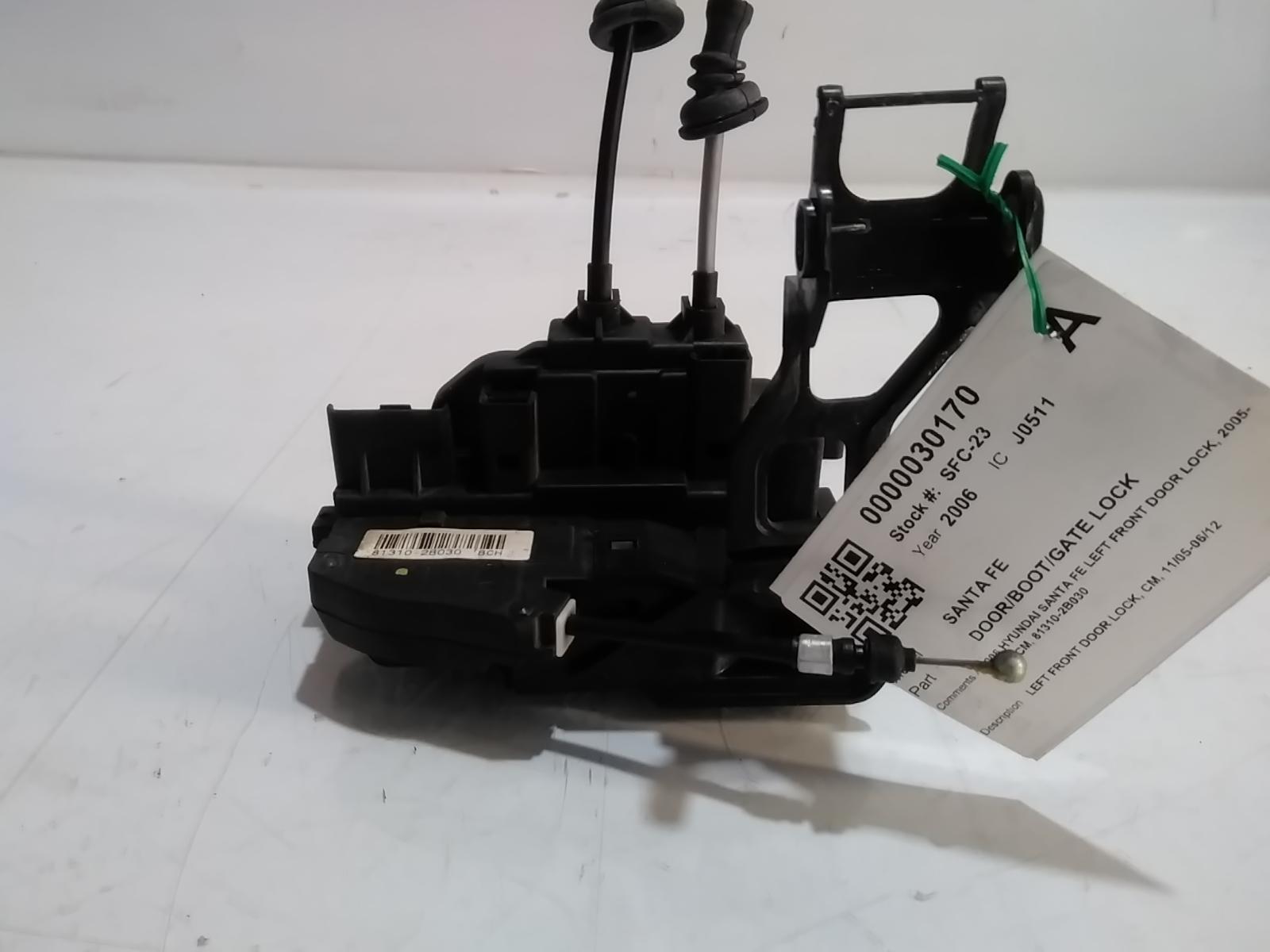 Door_Boot_Gate_Lock