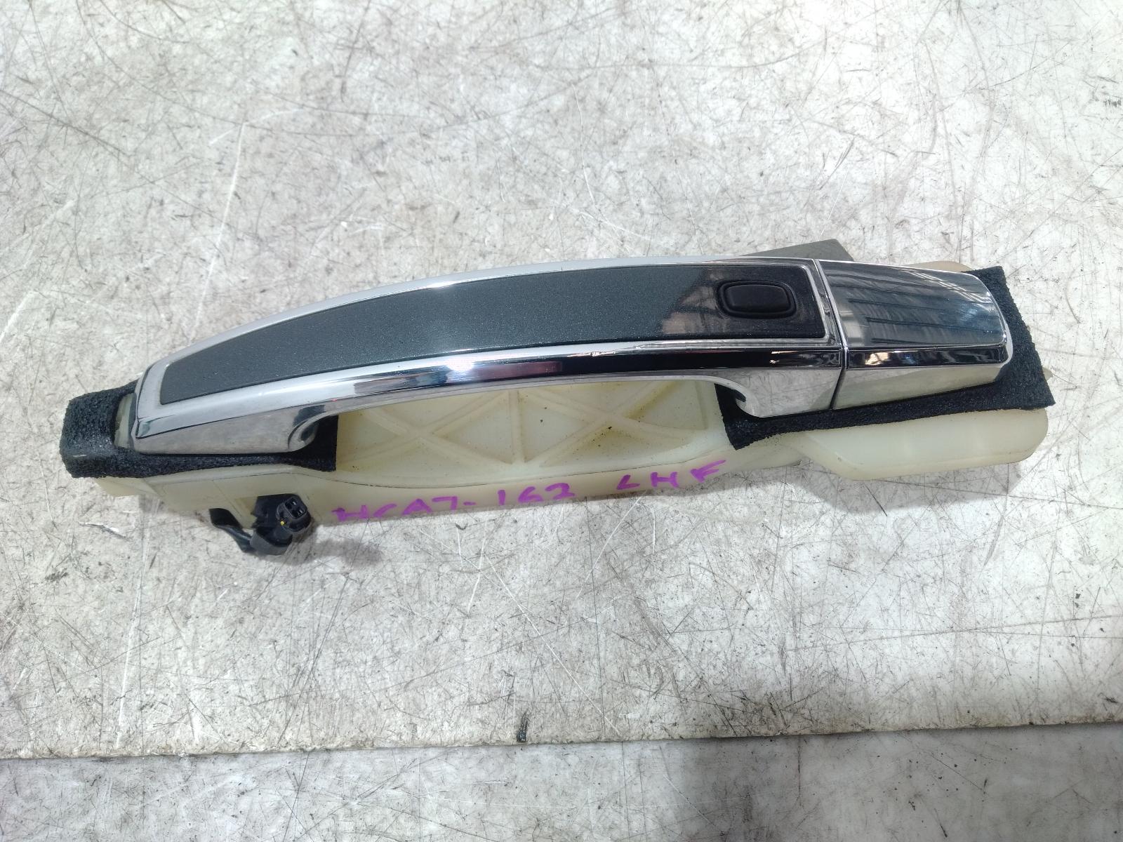Door Handle