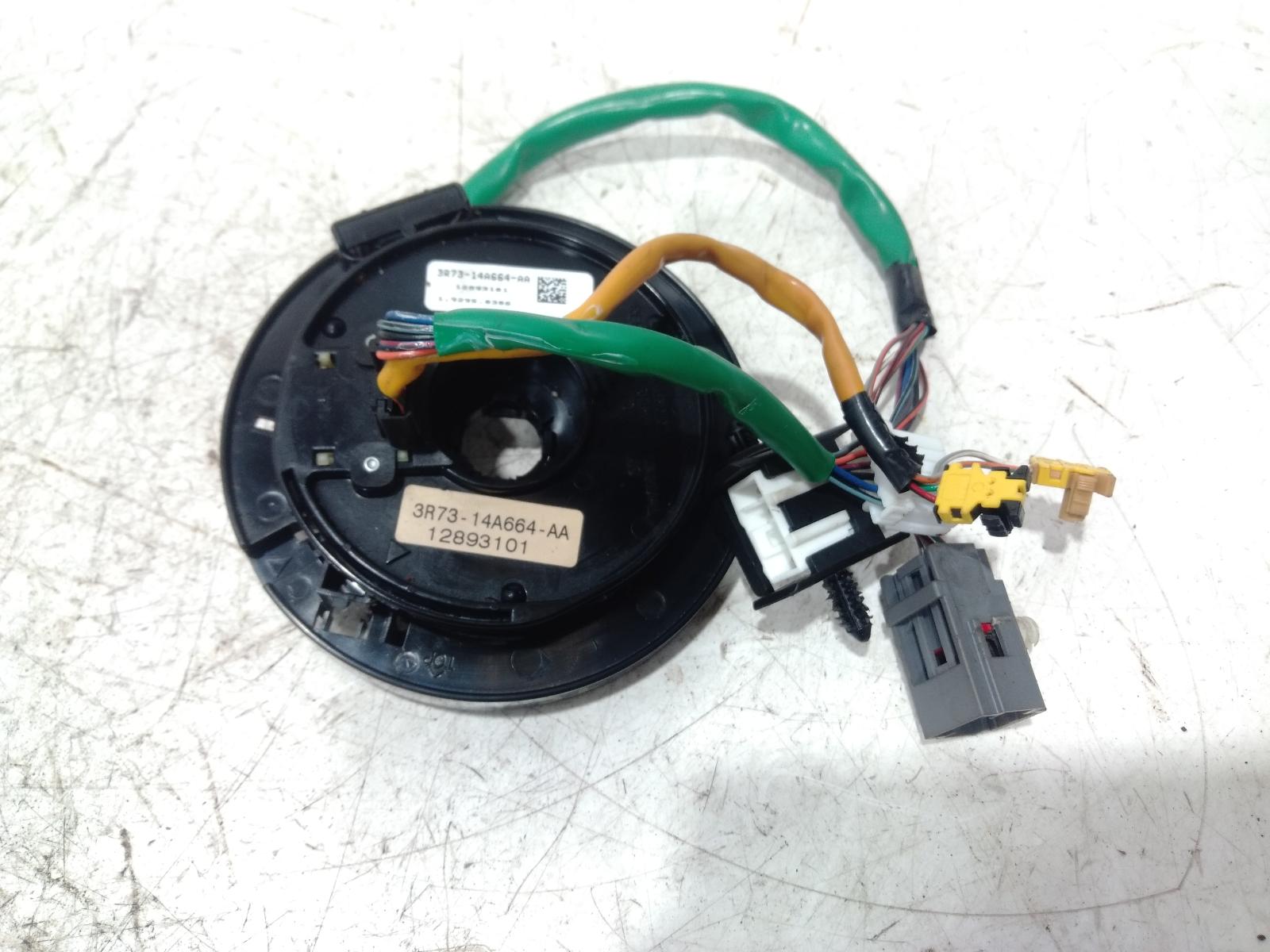 Airbag_Module_Sensor