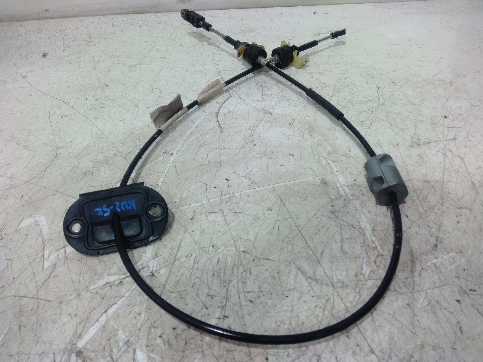 Cable