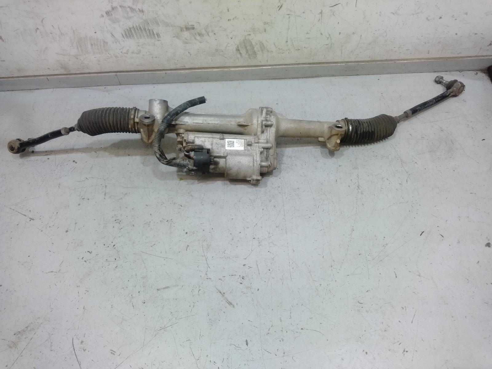 Steering Box Rack