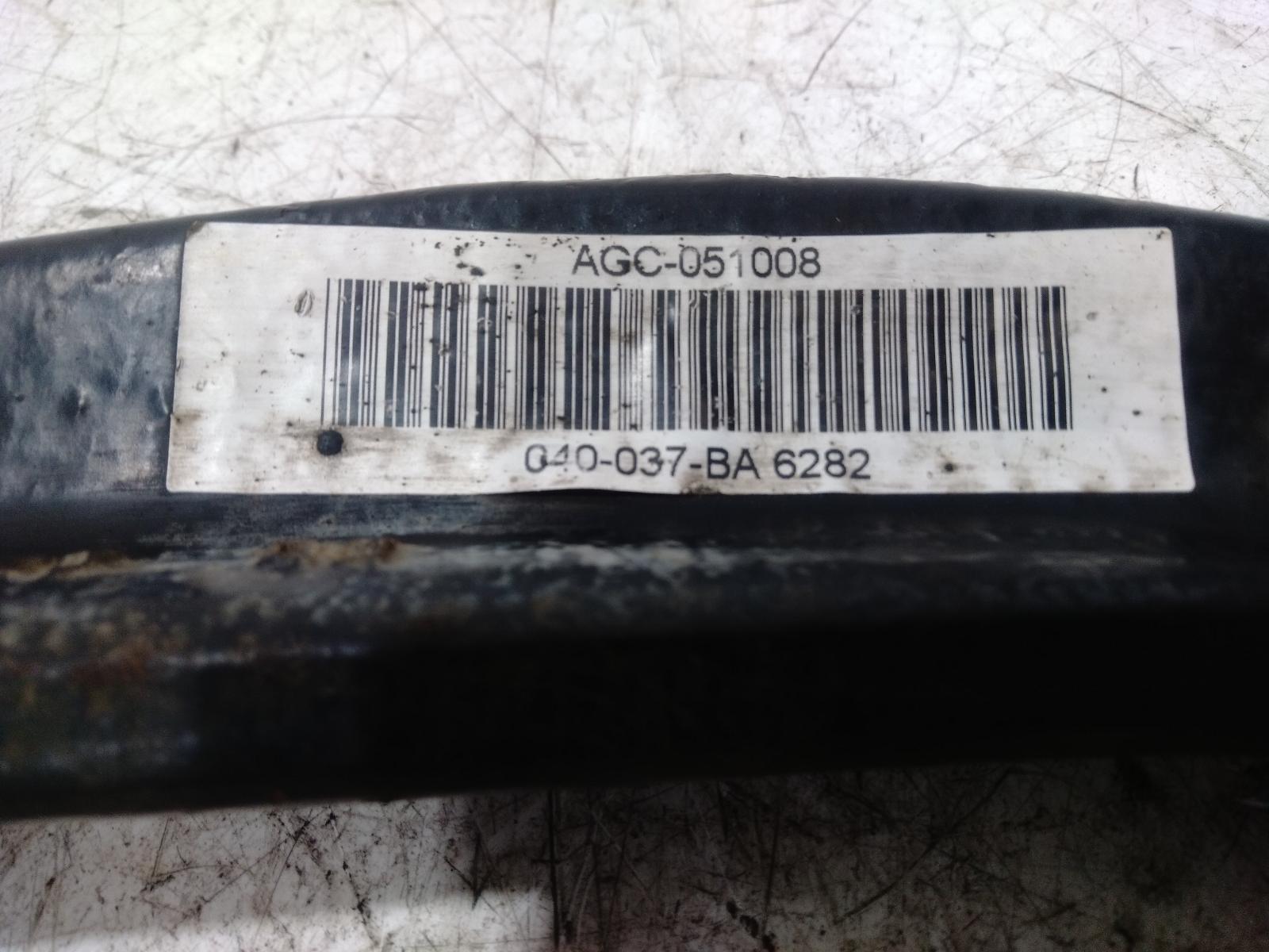 Left_Front_Lower_Control_Arm