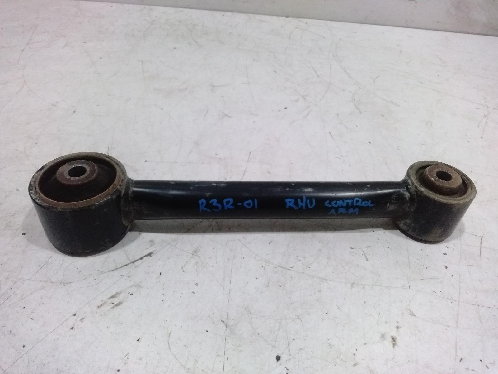 Right_Rear_Trailing_Arm