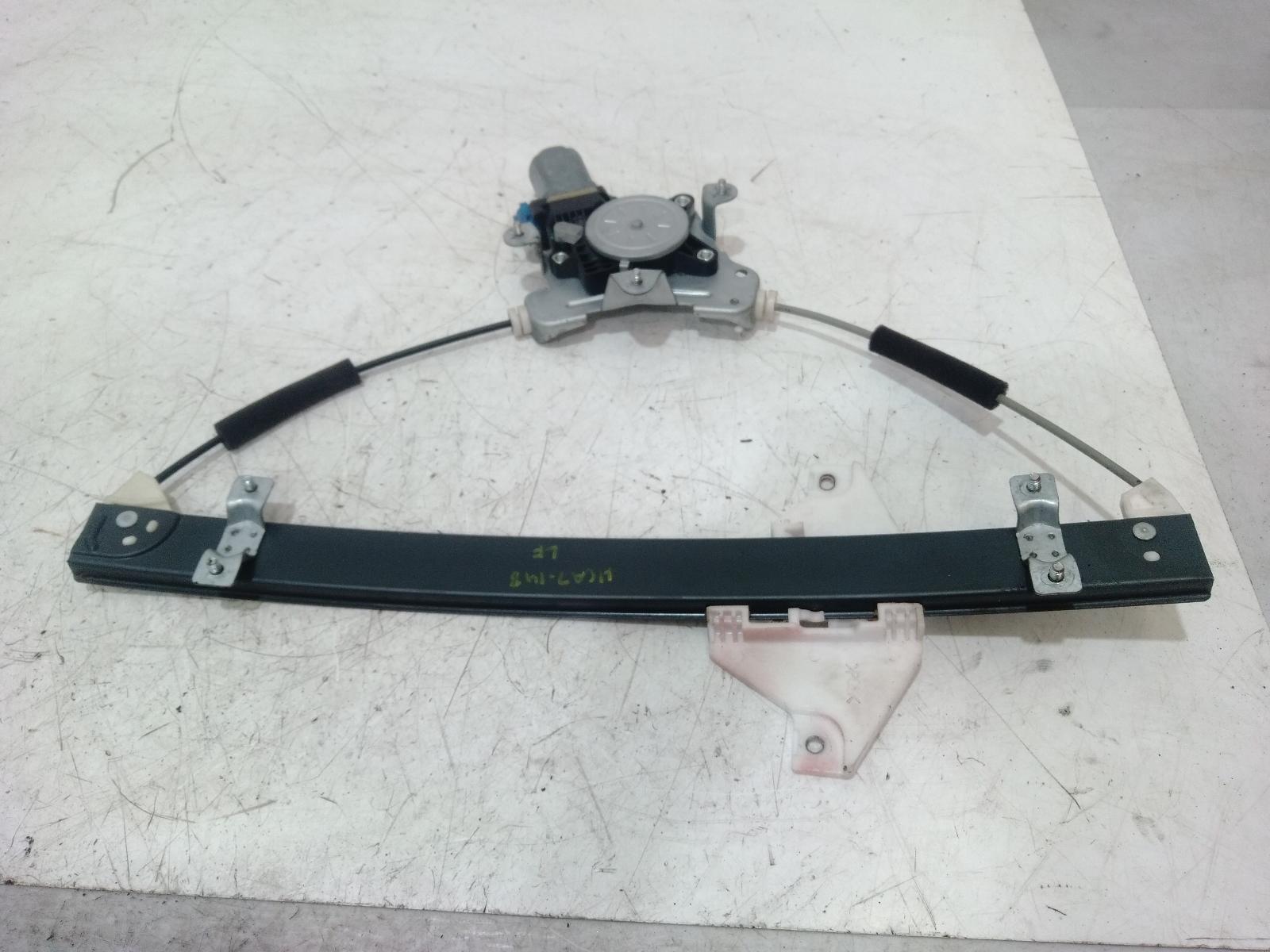 Left_Front_Window_Reg_Motor