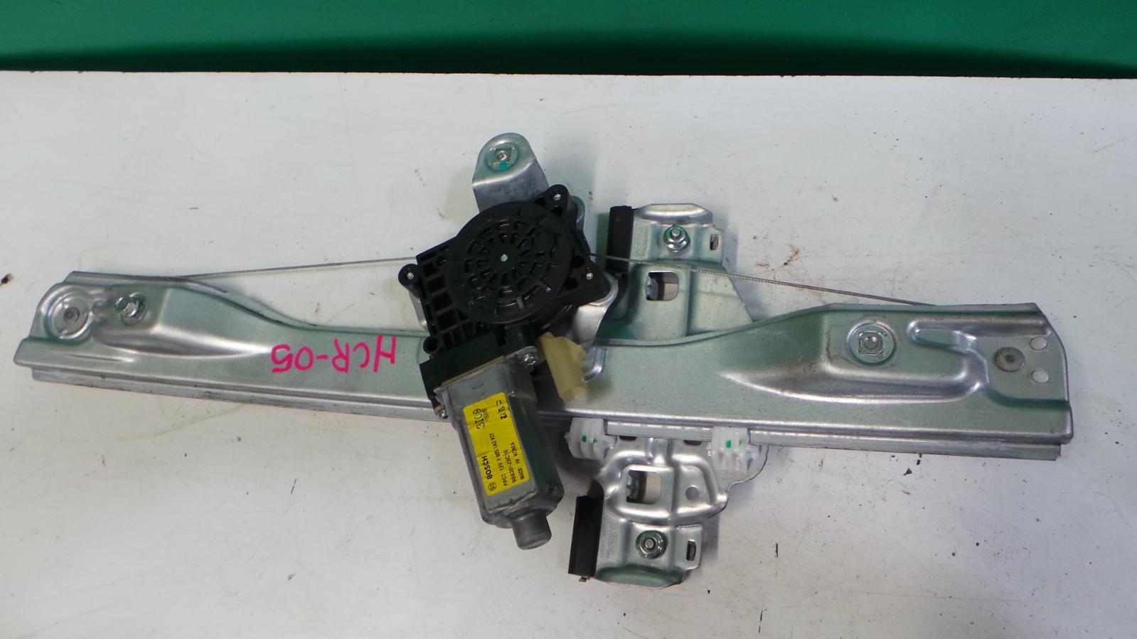 Left_Rear_Wnd_Reg_Motor