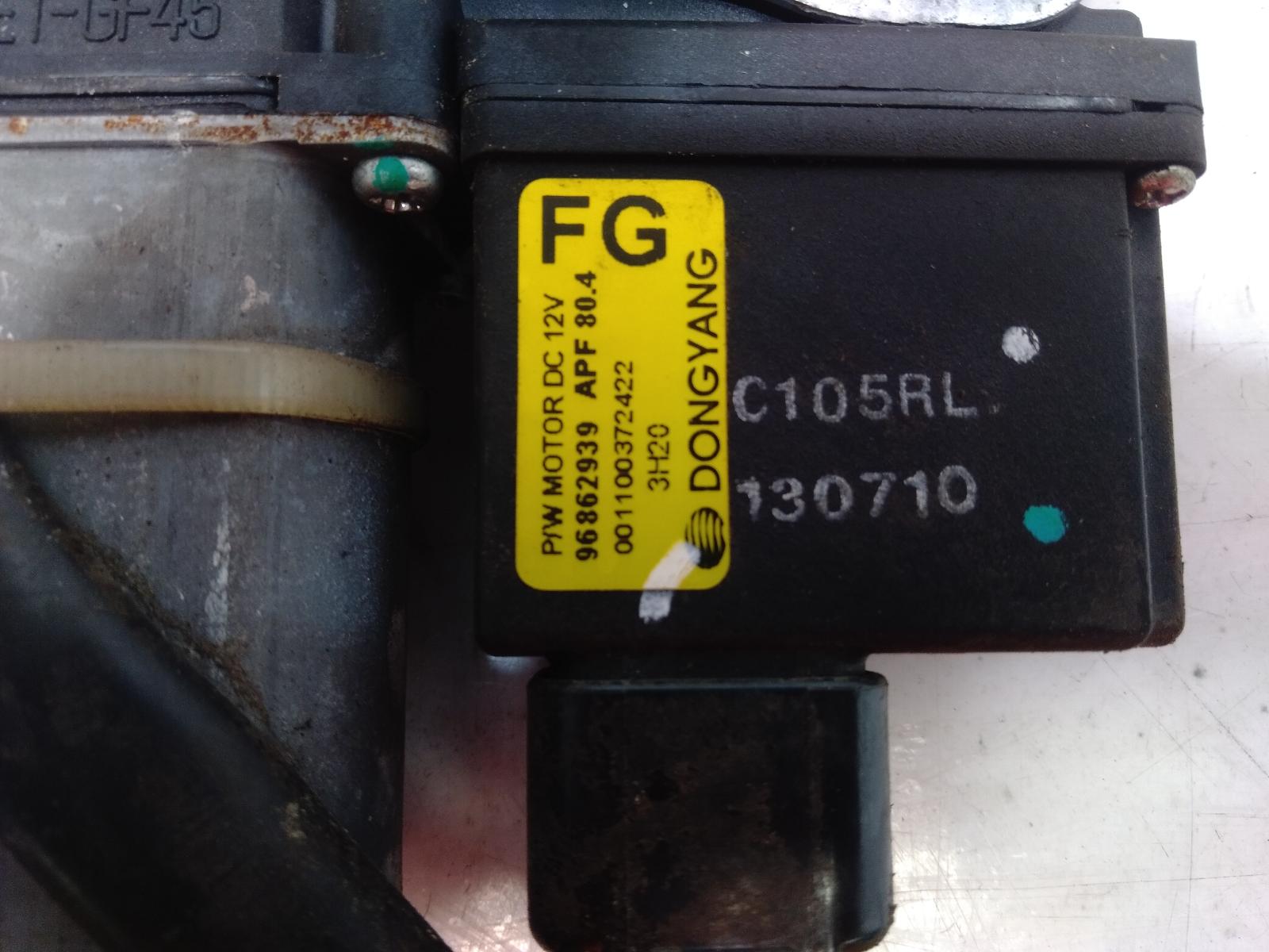 Left_Rear_Wnd_Reg_Motor