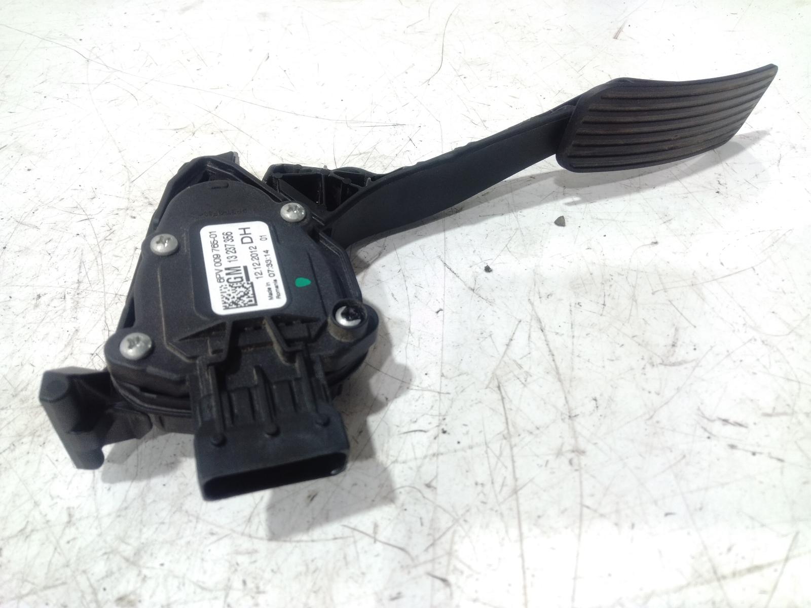 Pedal_Assembly