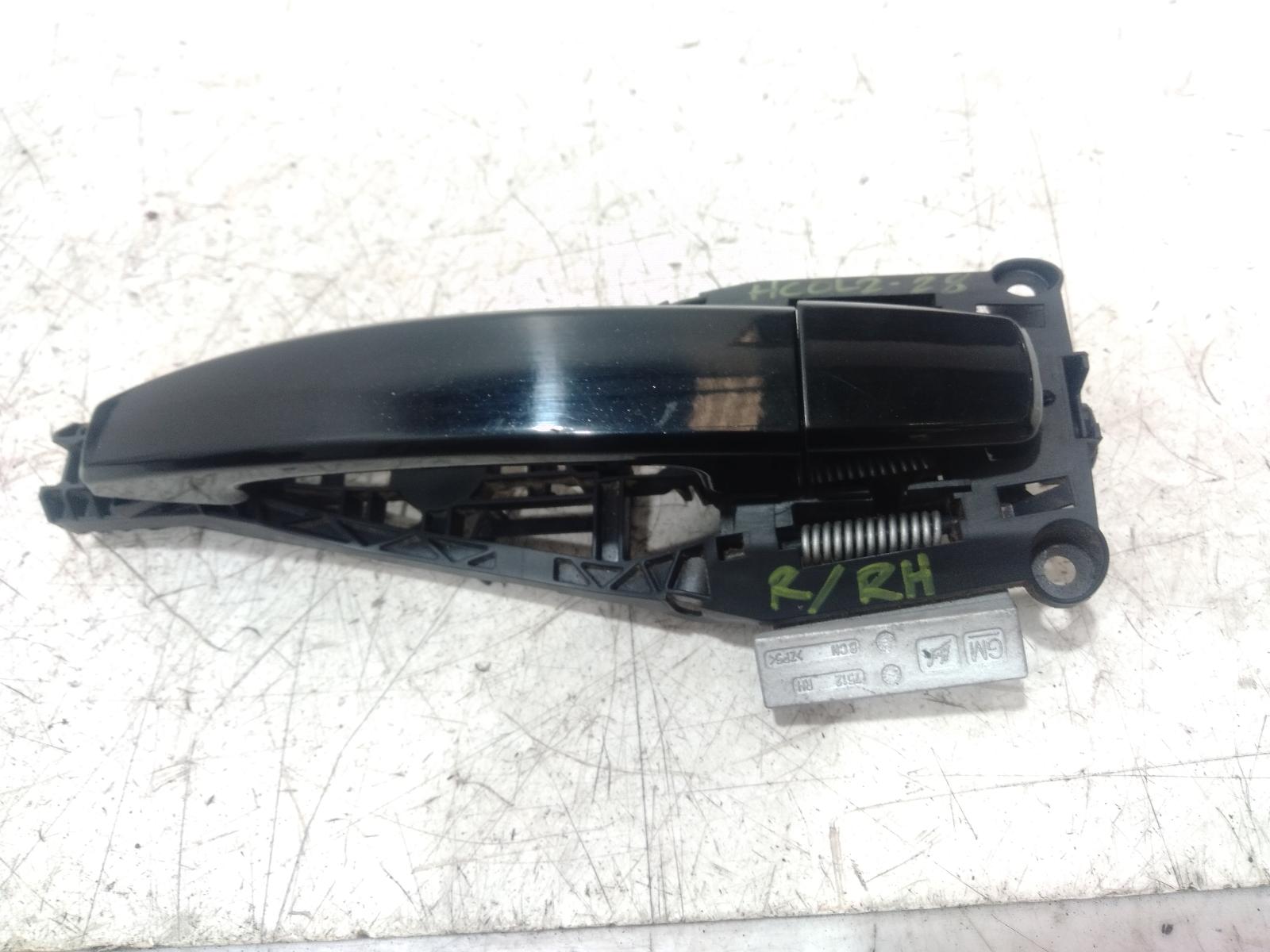 Door_Handle