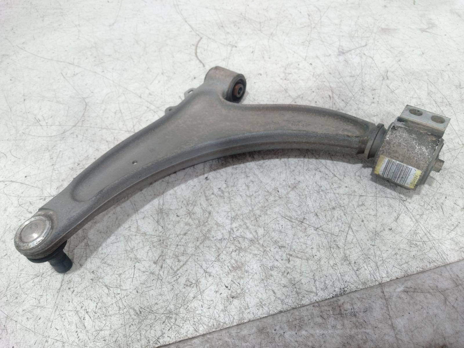 Right_Front_Lower_Control_Arm