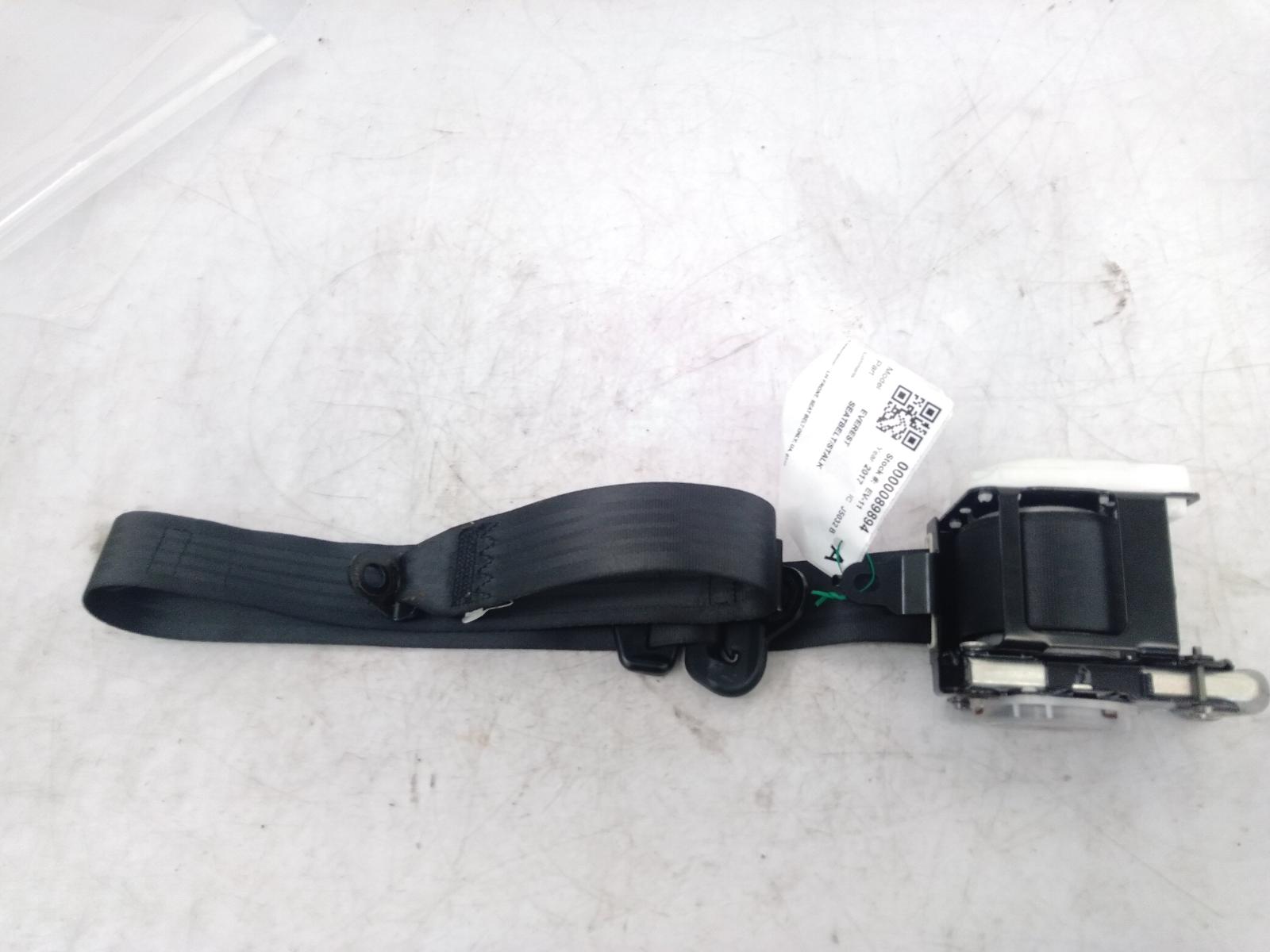 Seat_Belt_Stalk