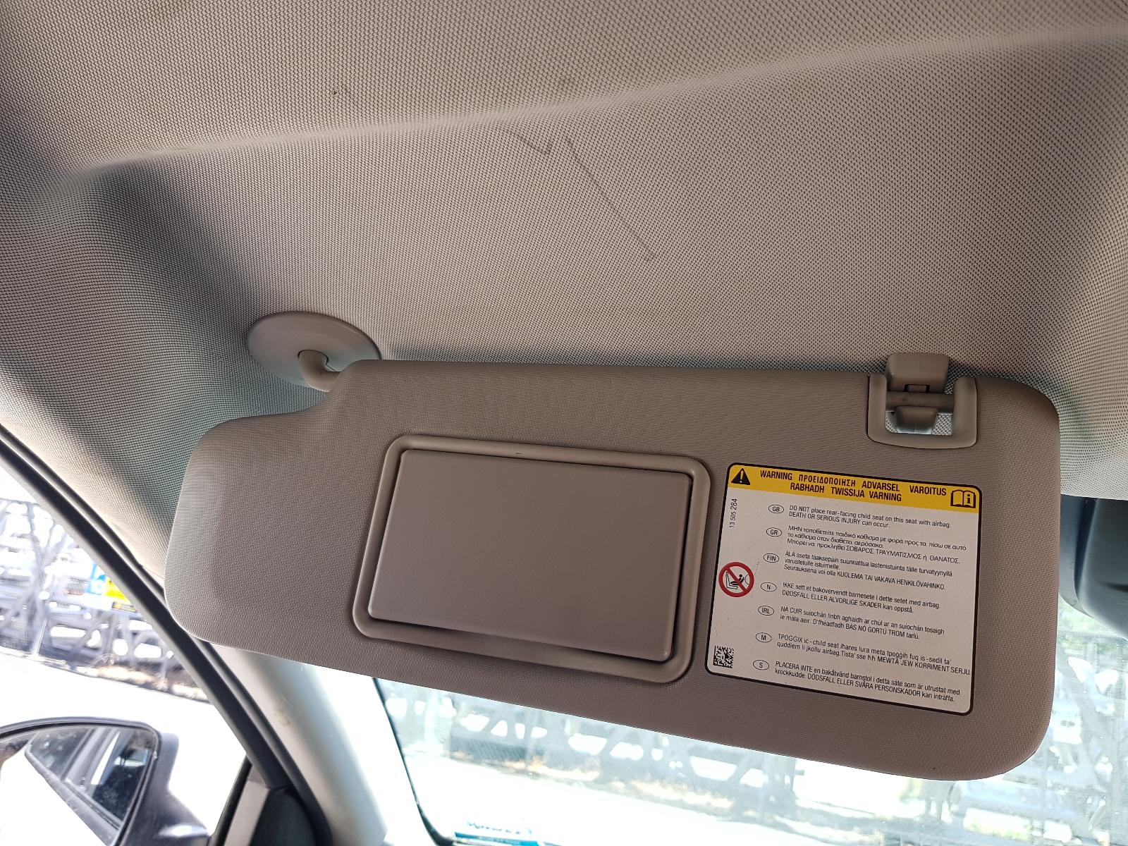 Holden Cruze - 2009-Present