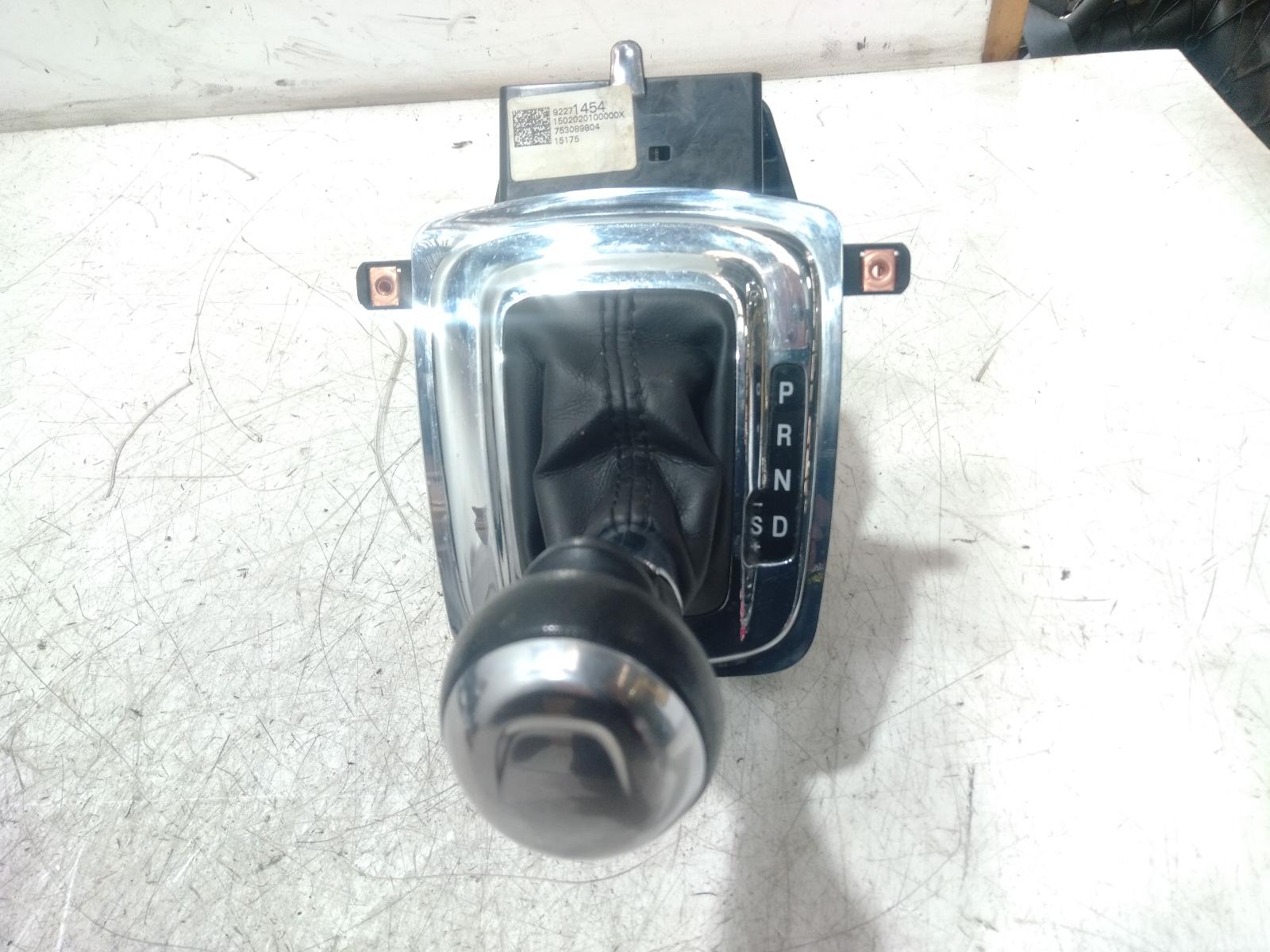 Gear Stick Shifter