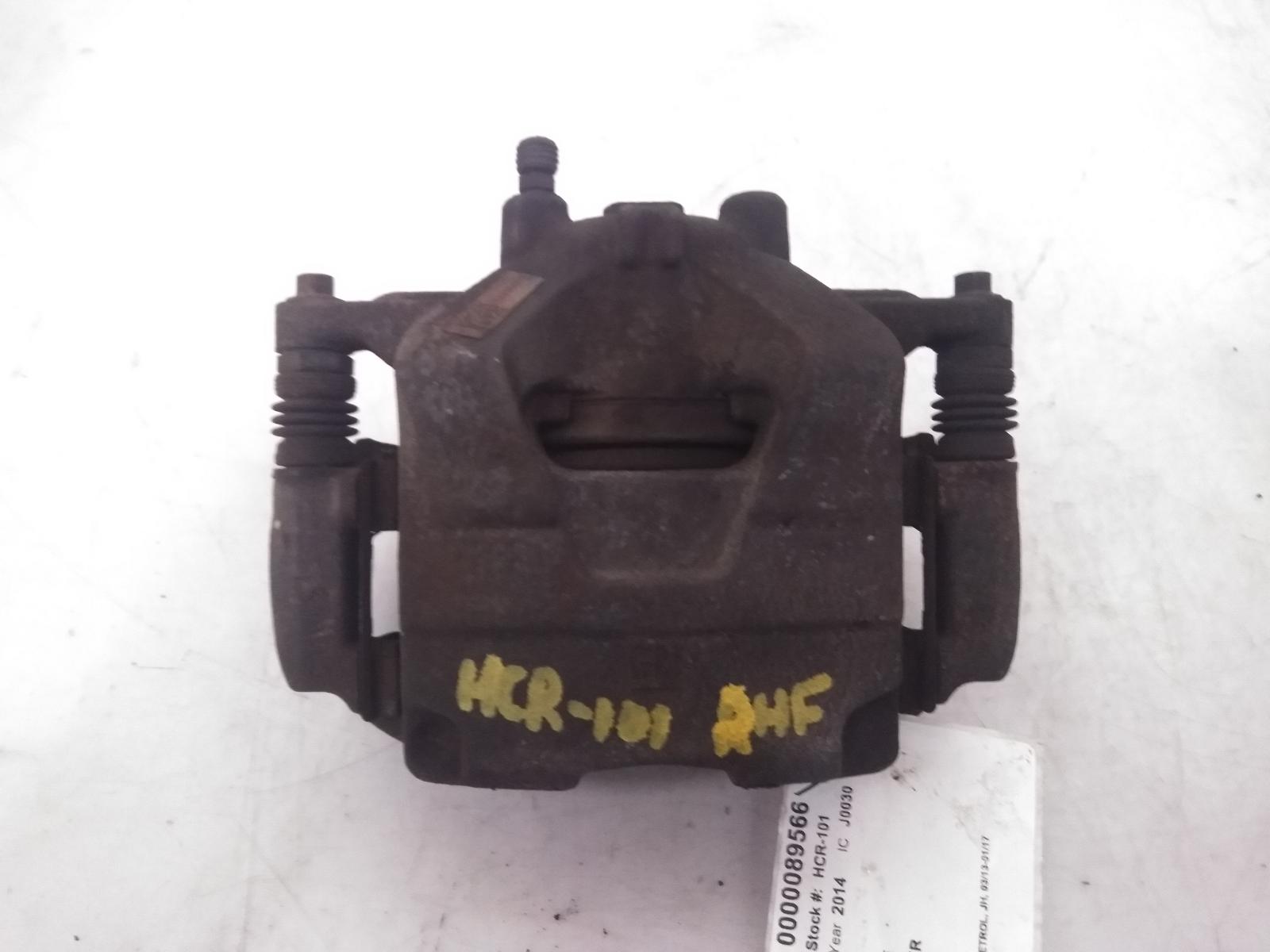 Caliper