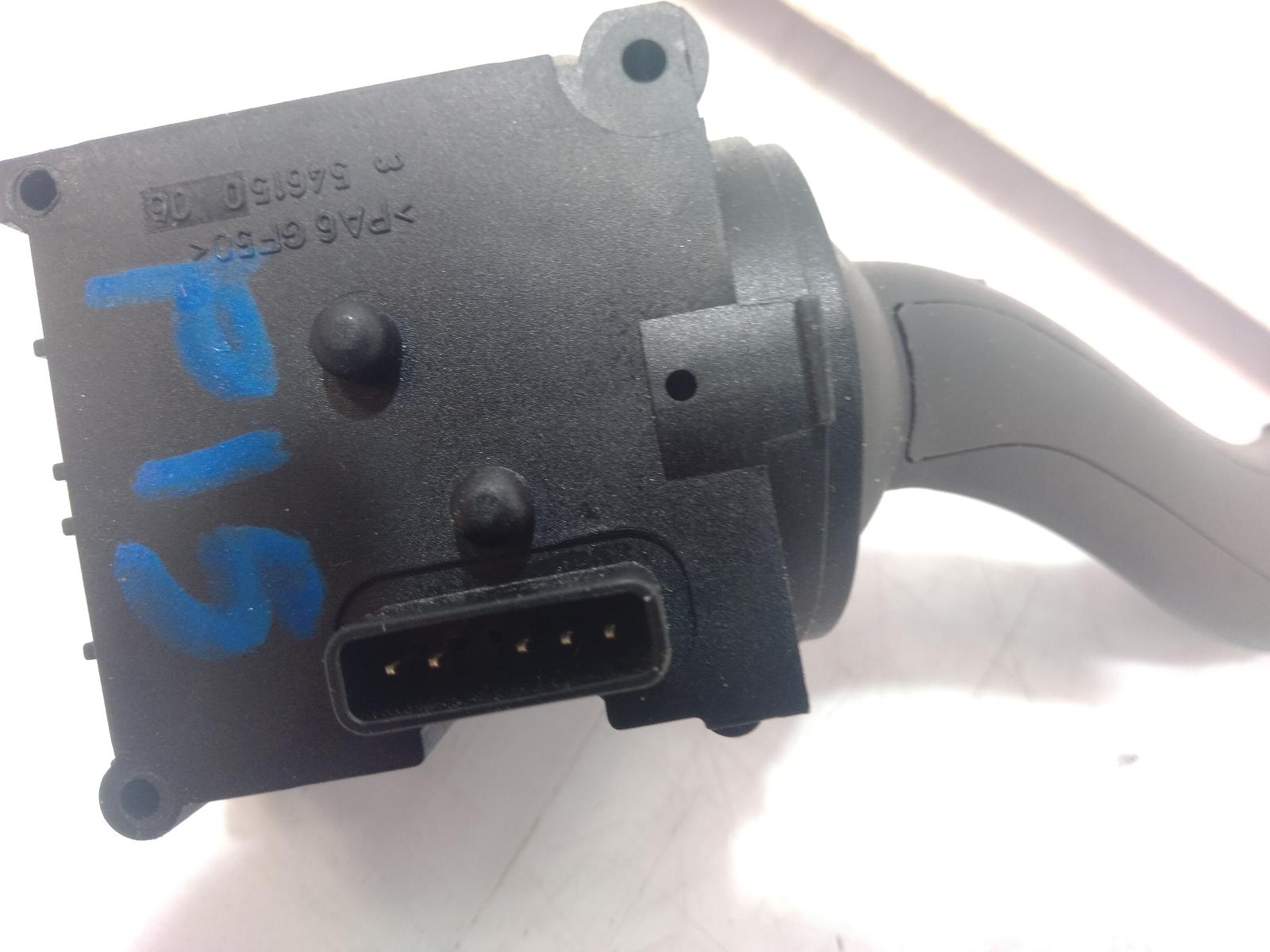 Combination_Switch