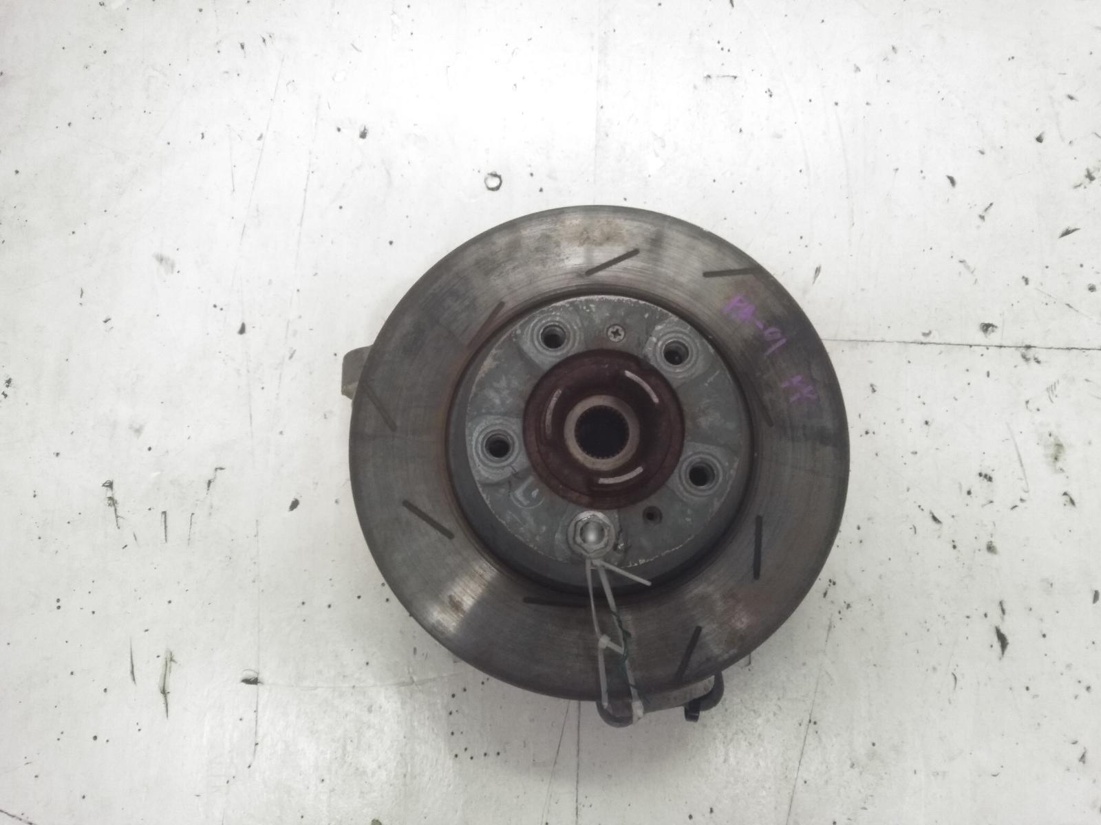 Right Rear Hub Assembly