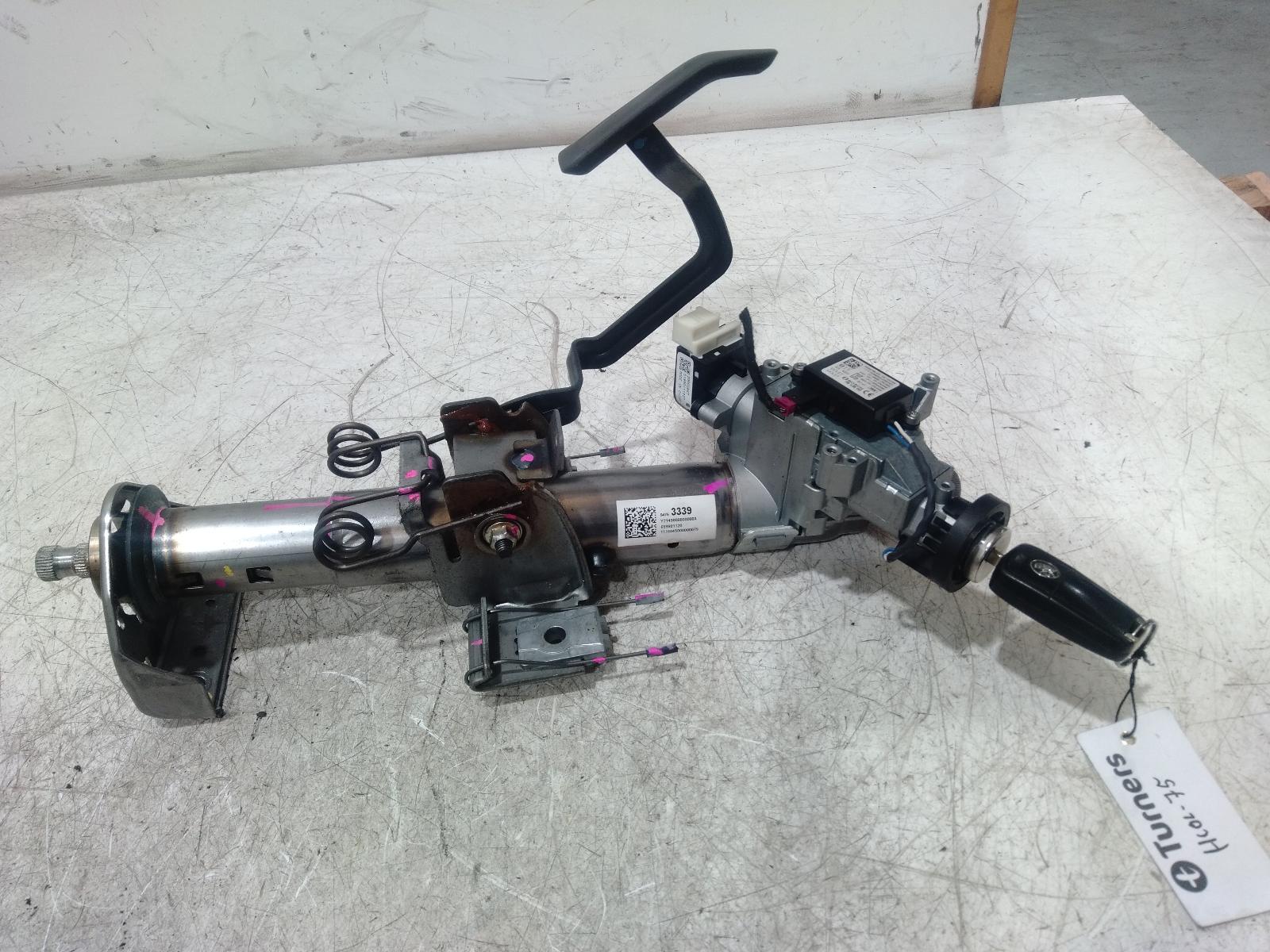 Steering Column