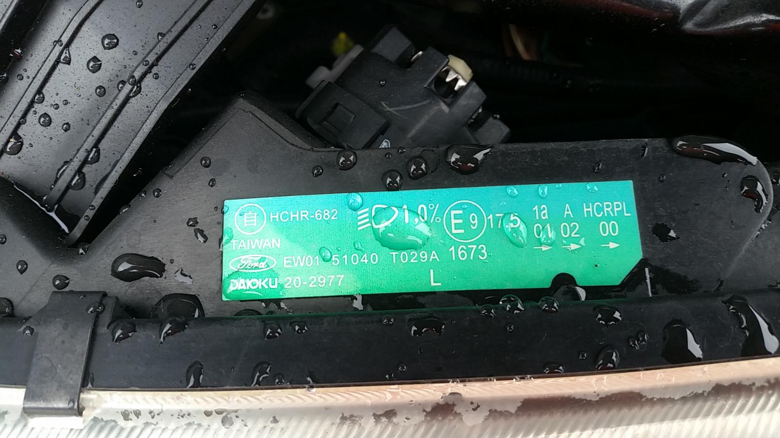 Ford Escape - LF 2007-Present