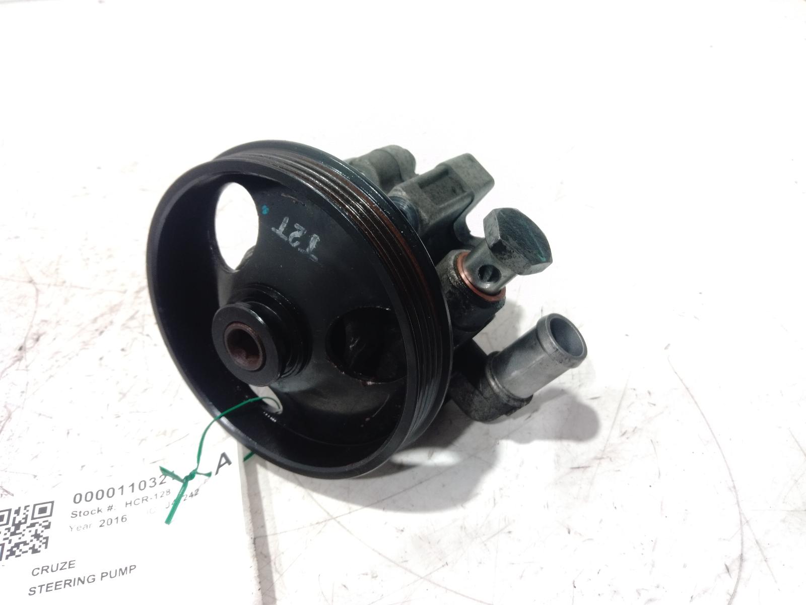 Steering_Pump