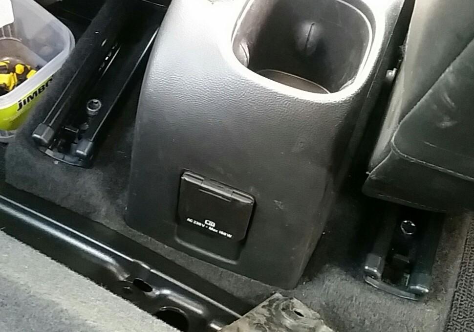 Holden Trax - TJ Series 2013-Present