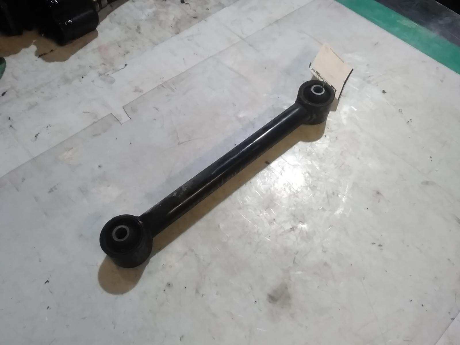 Right_Rear_Trailing_Arm