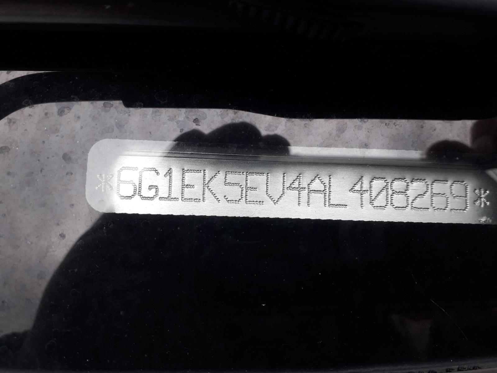 Holden Commodore - VE 2006-2013