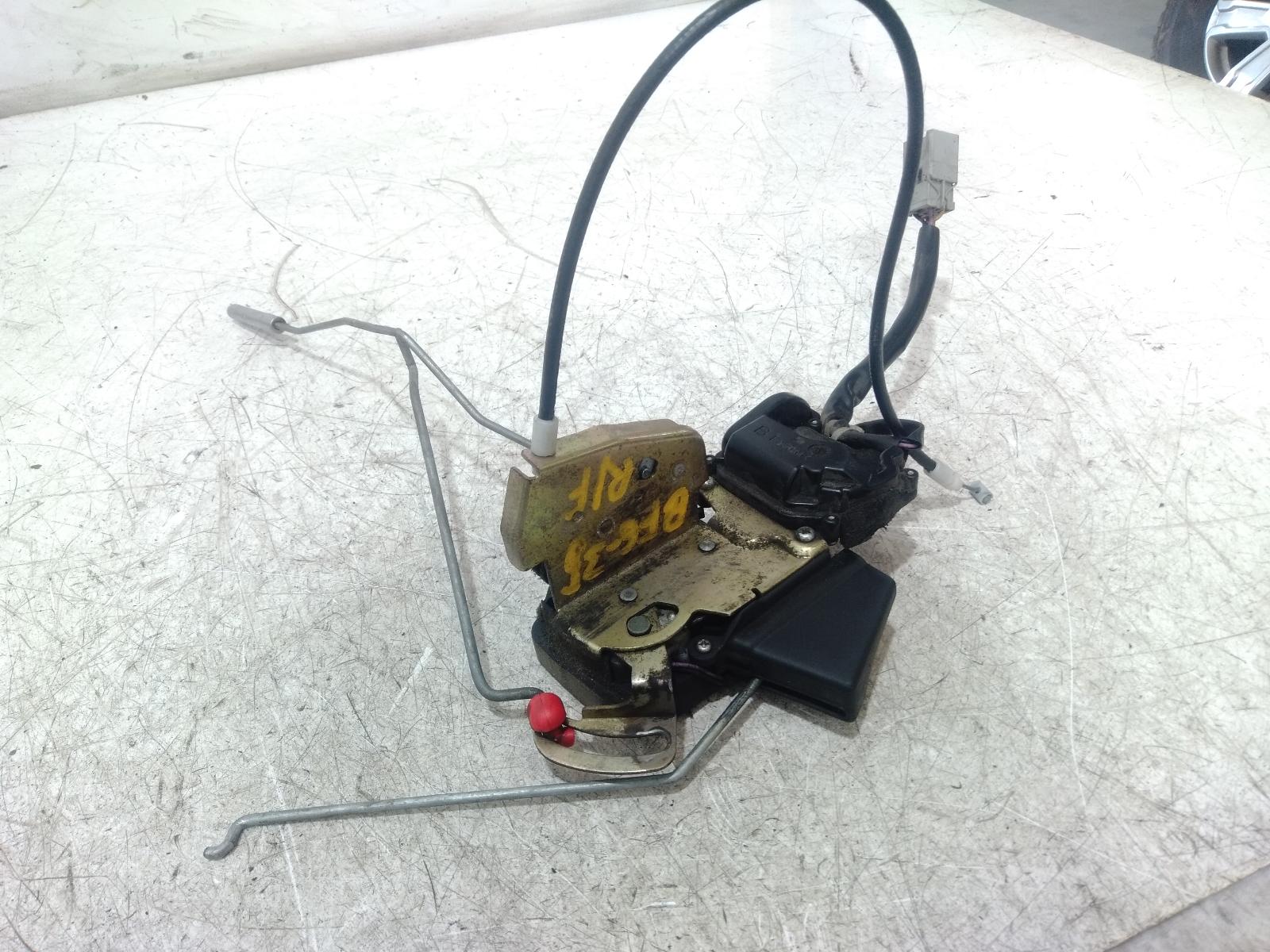 Door Boot Gate Lock