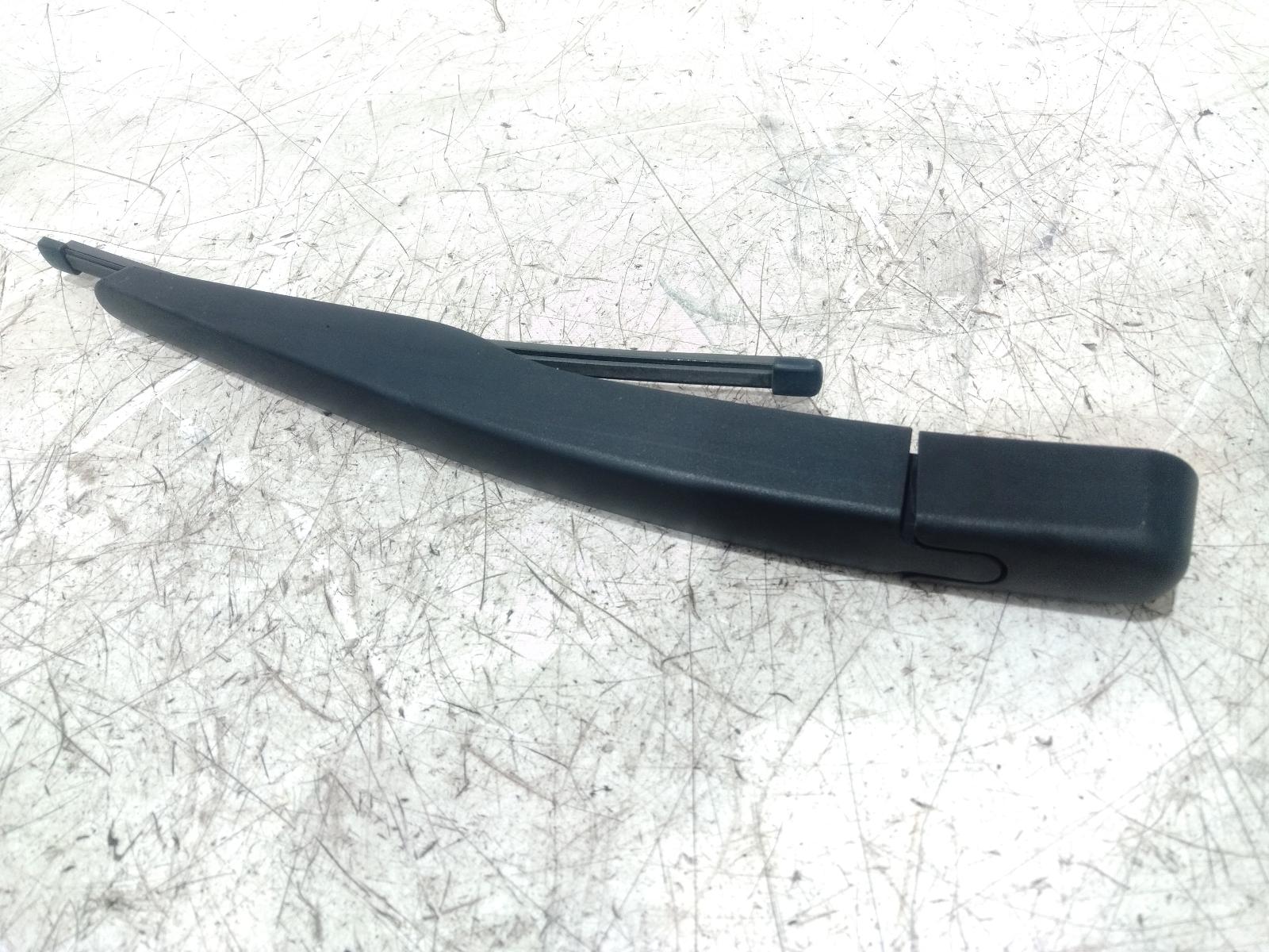 Wiper_Arm