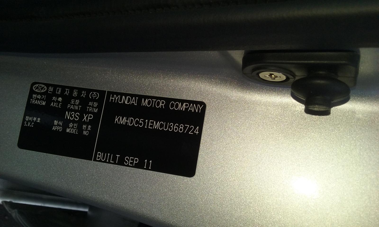 Hyundai i30 - 2007-2016