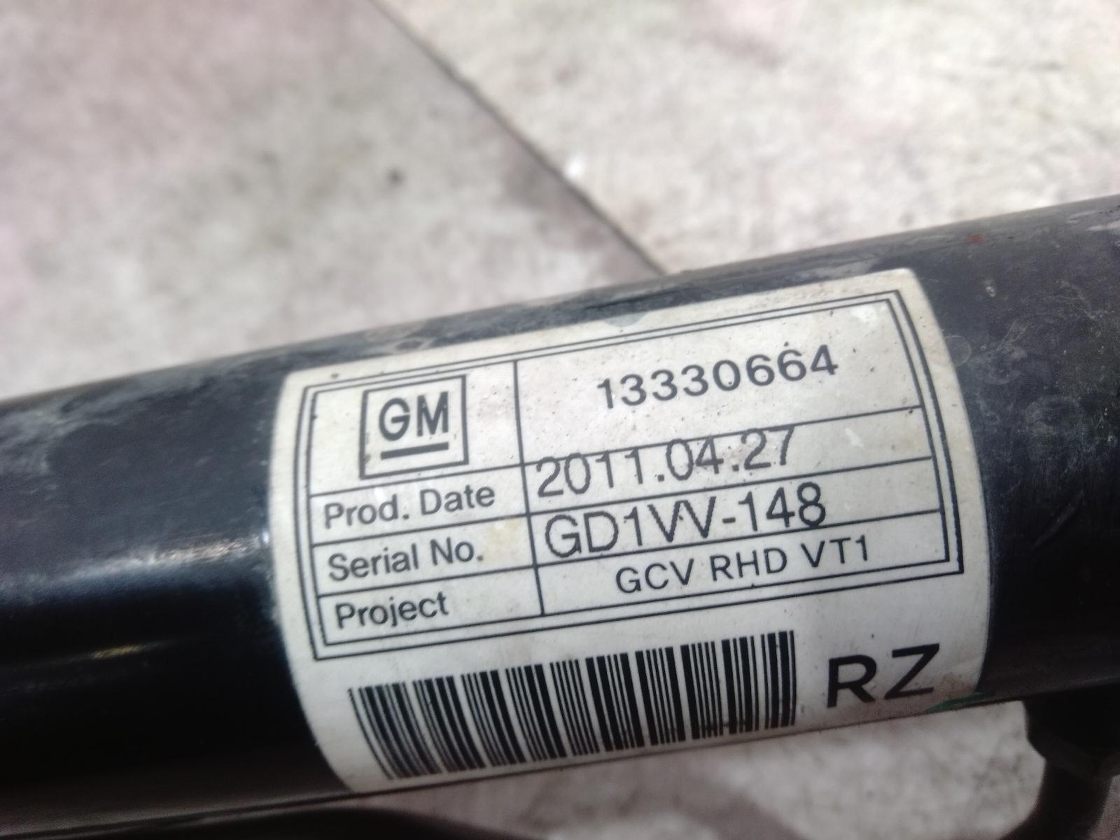 Steering_Box_Rack