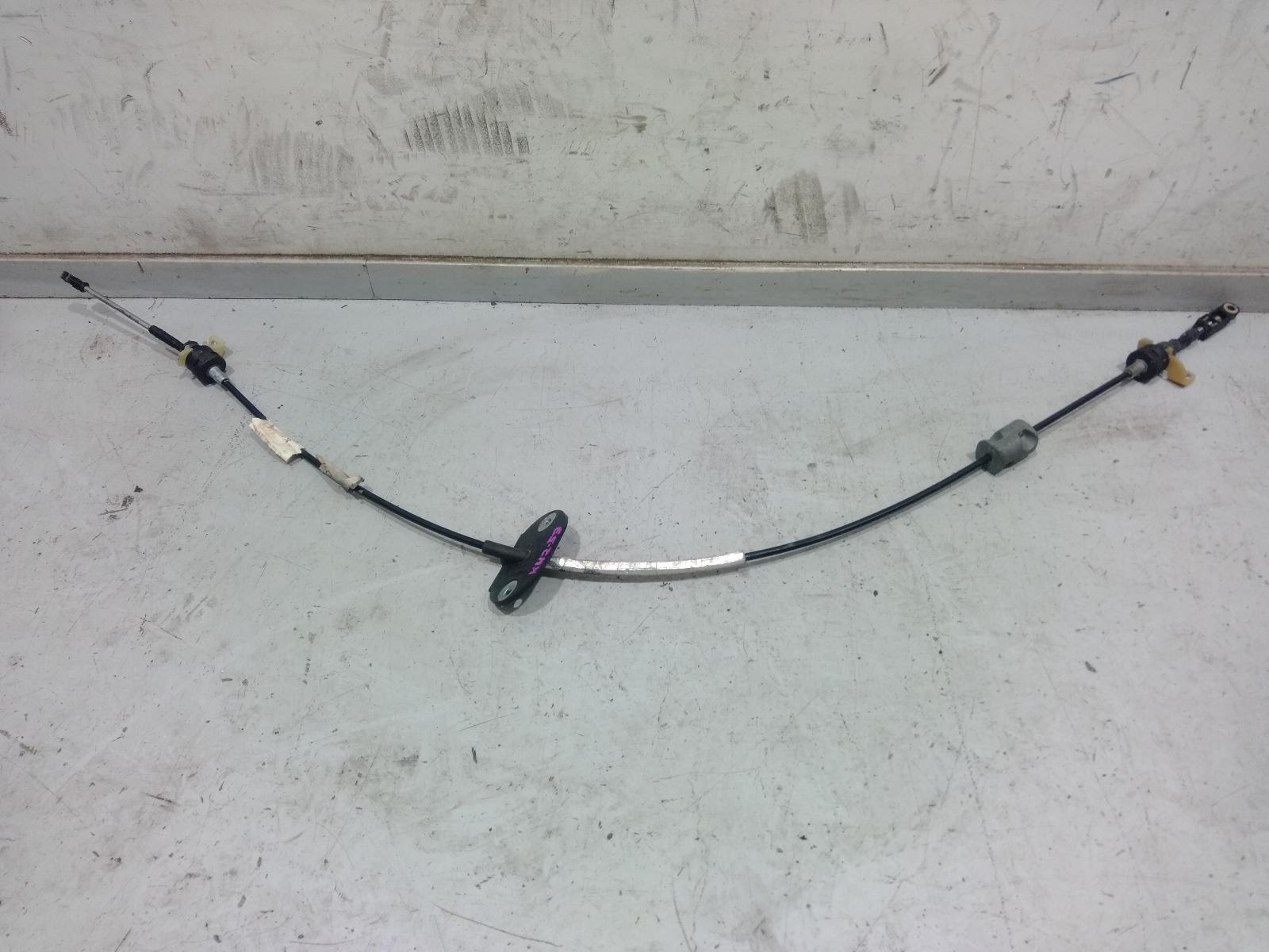 Cable
