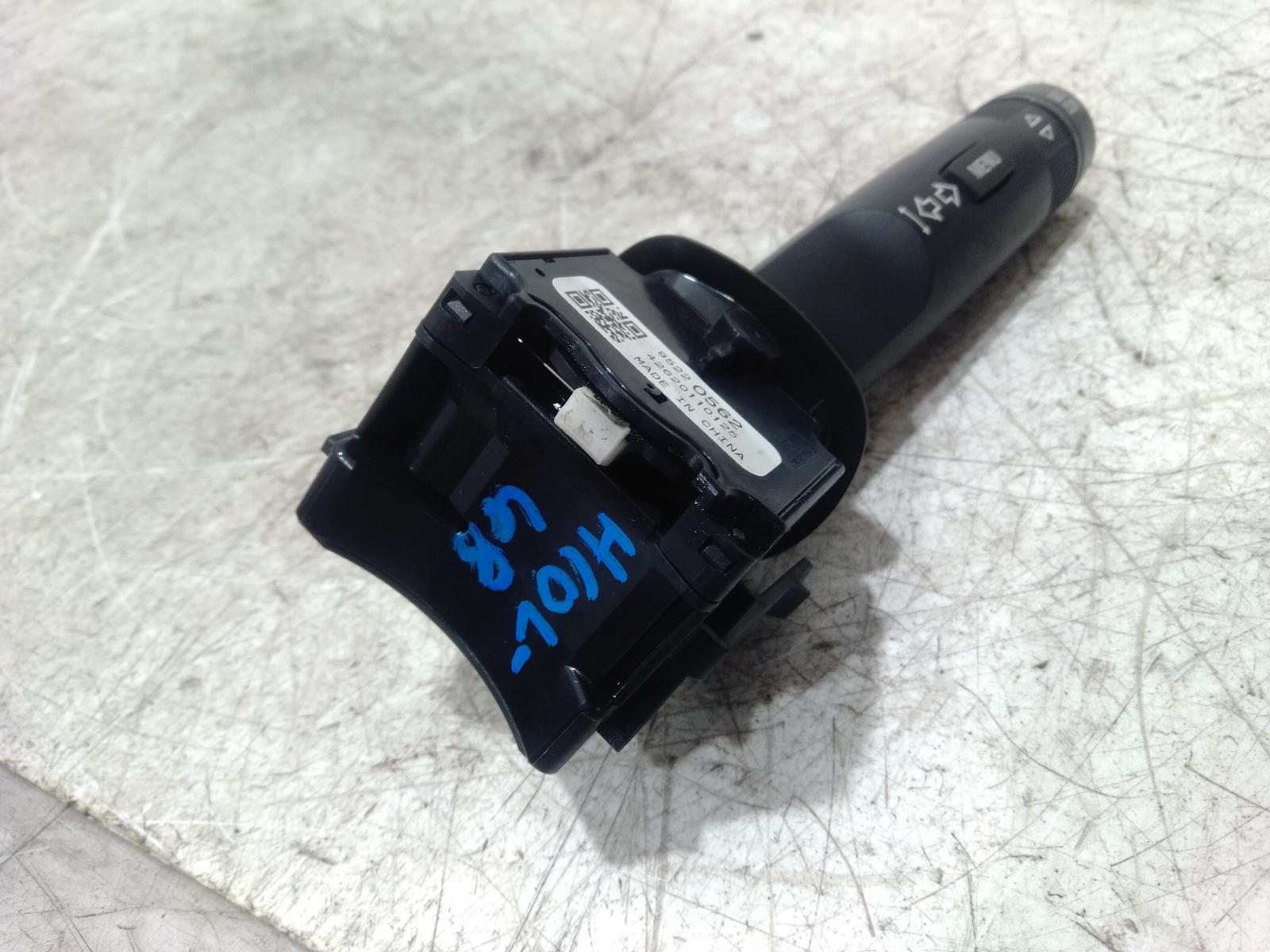 Combination_Switch