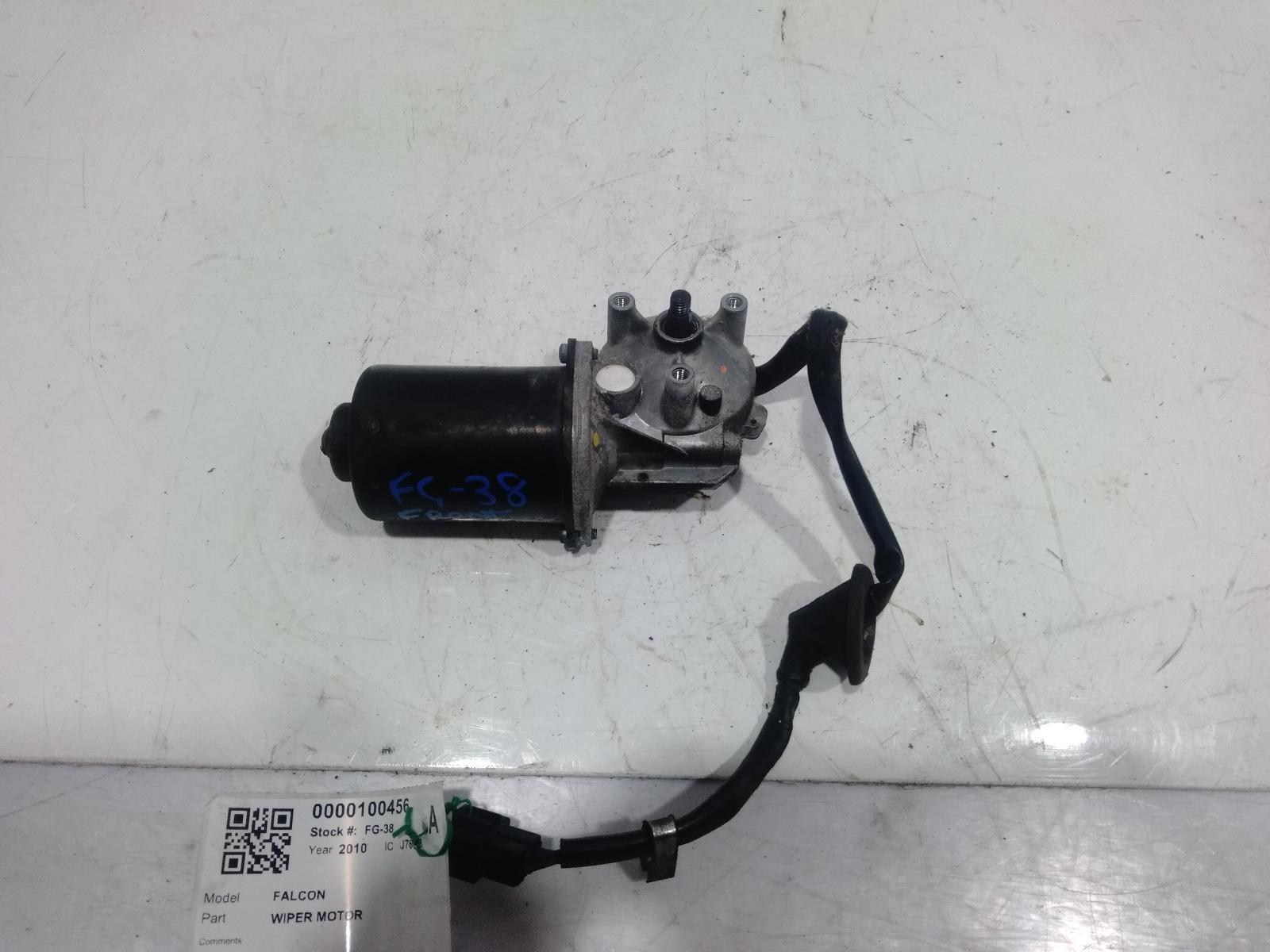 Wiper_Motor