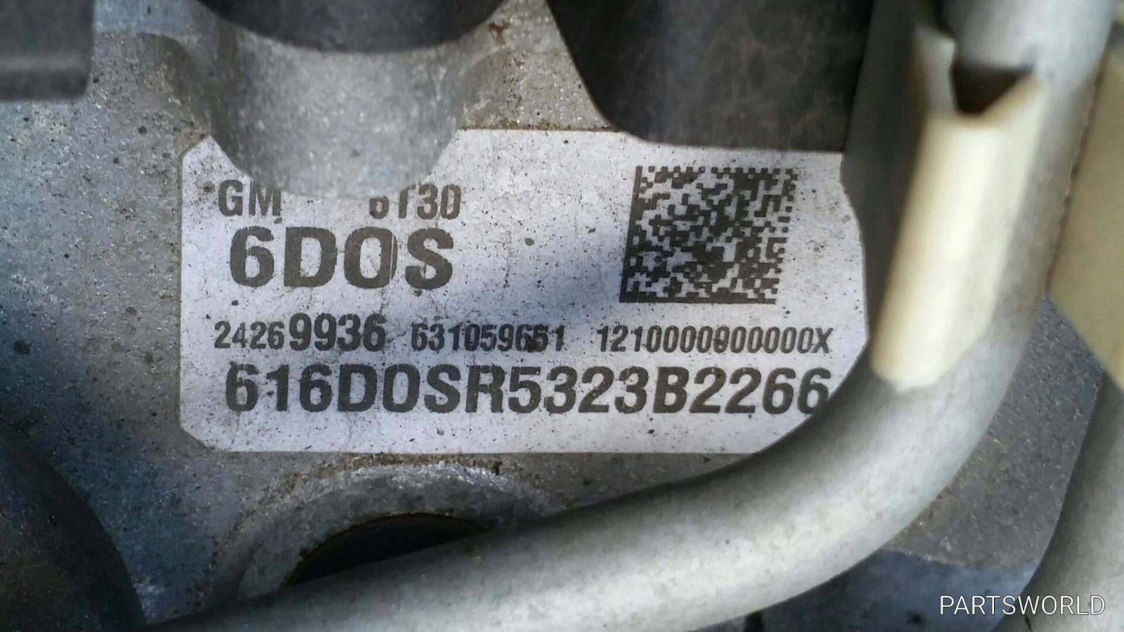 Holden Cruze - 2009-Present