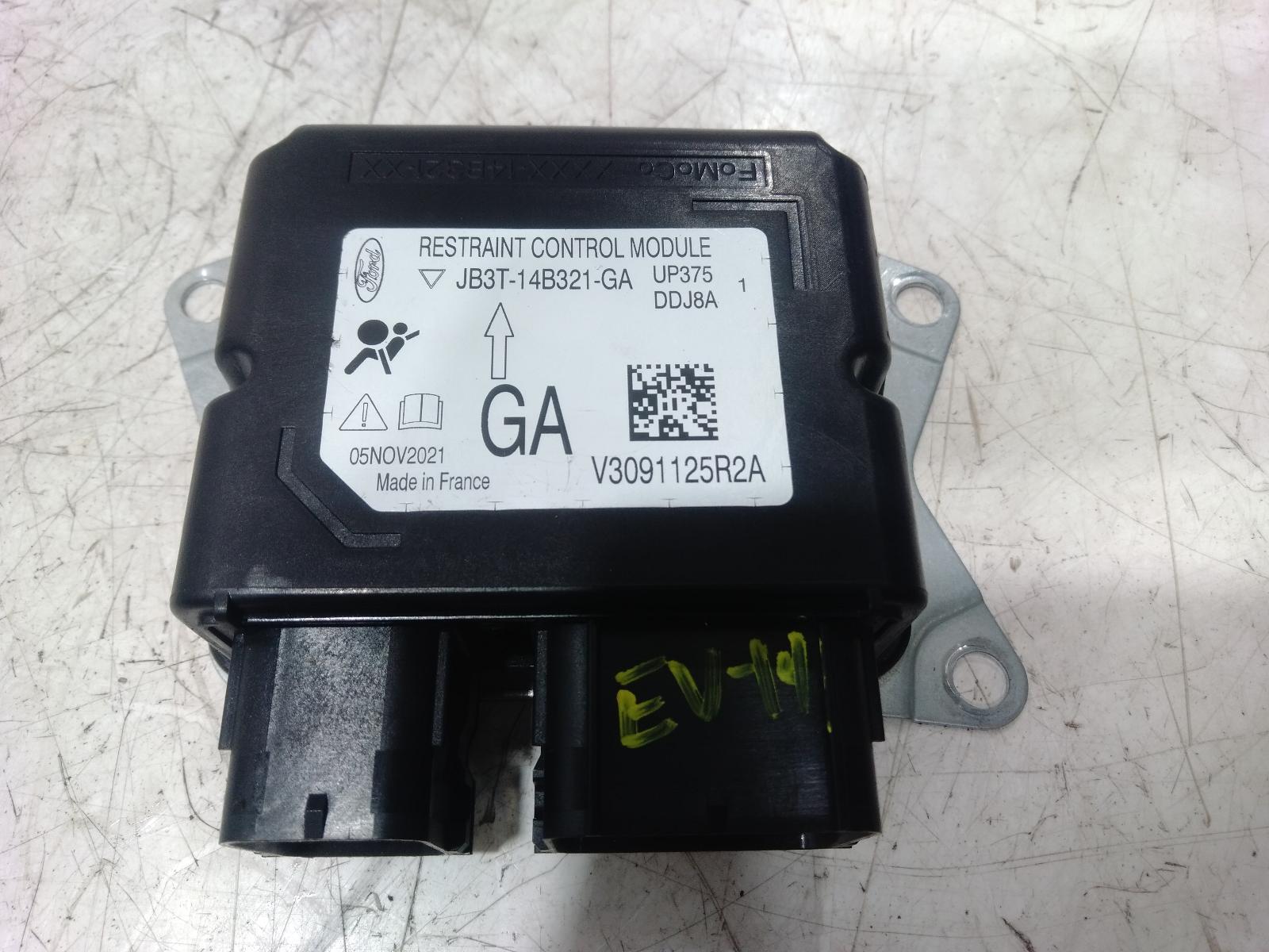 Airbag_Module_Sensor