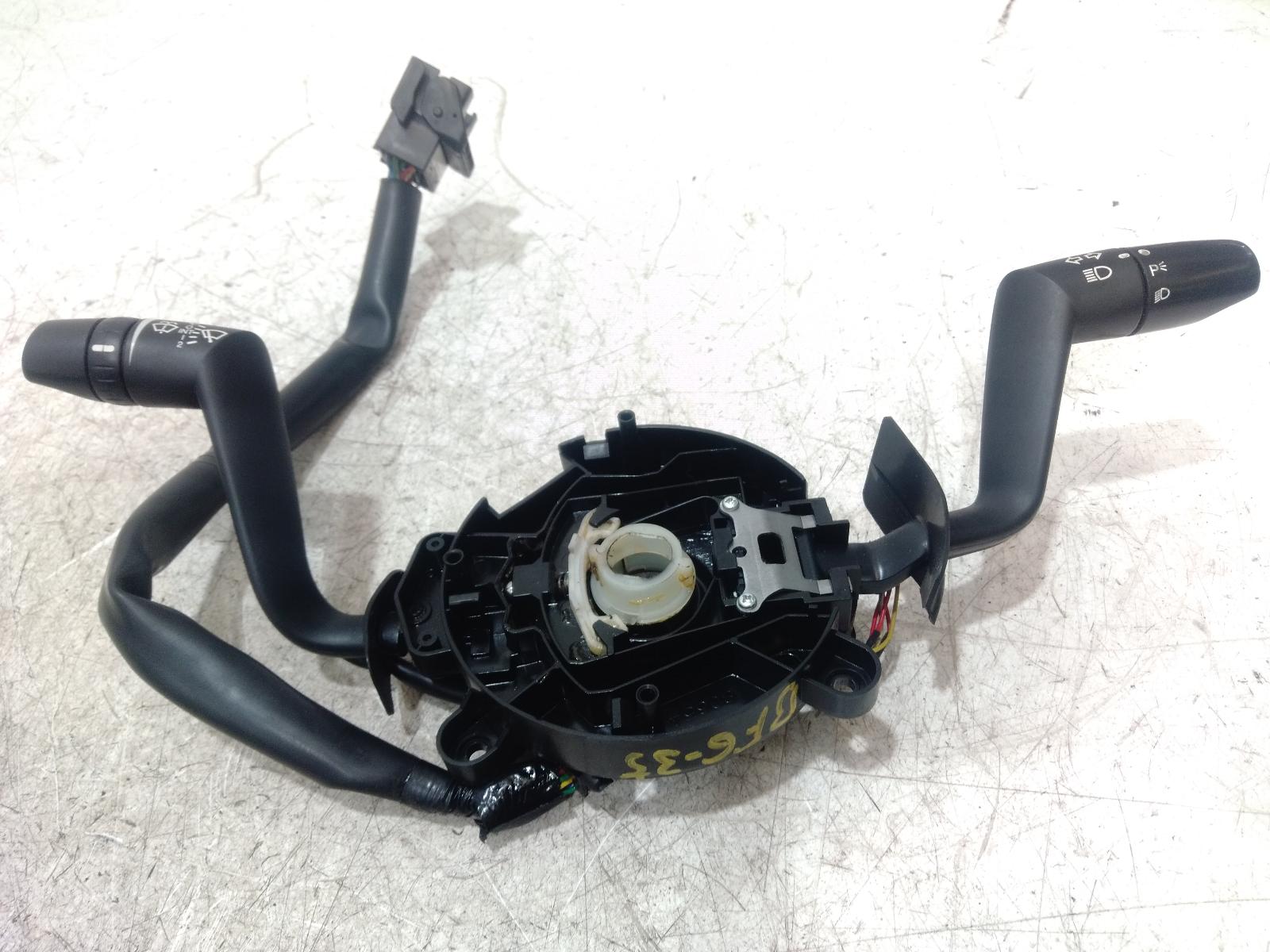 Combination Switch