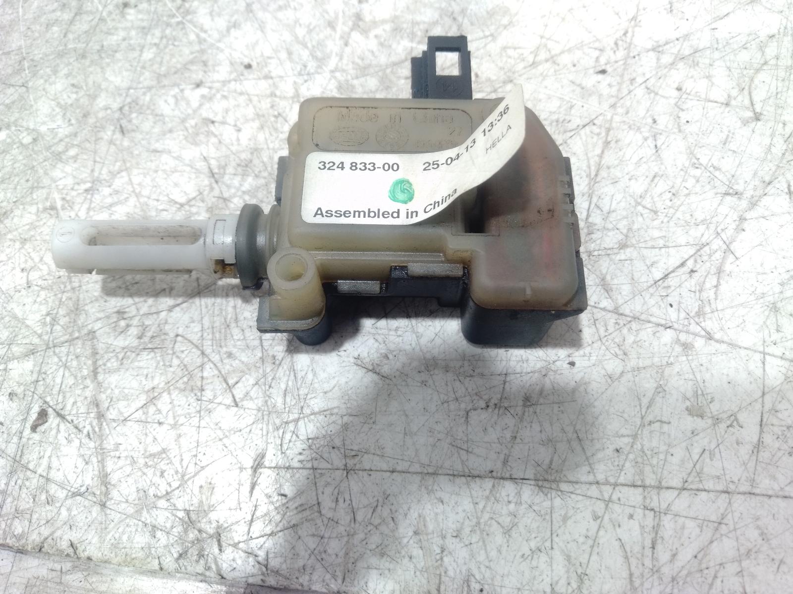 Door Boot Gate Lock